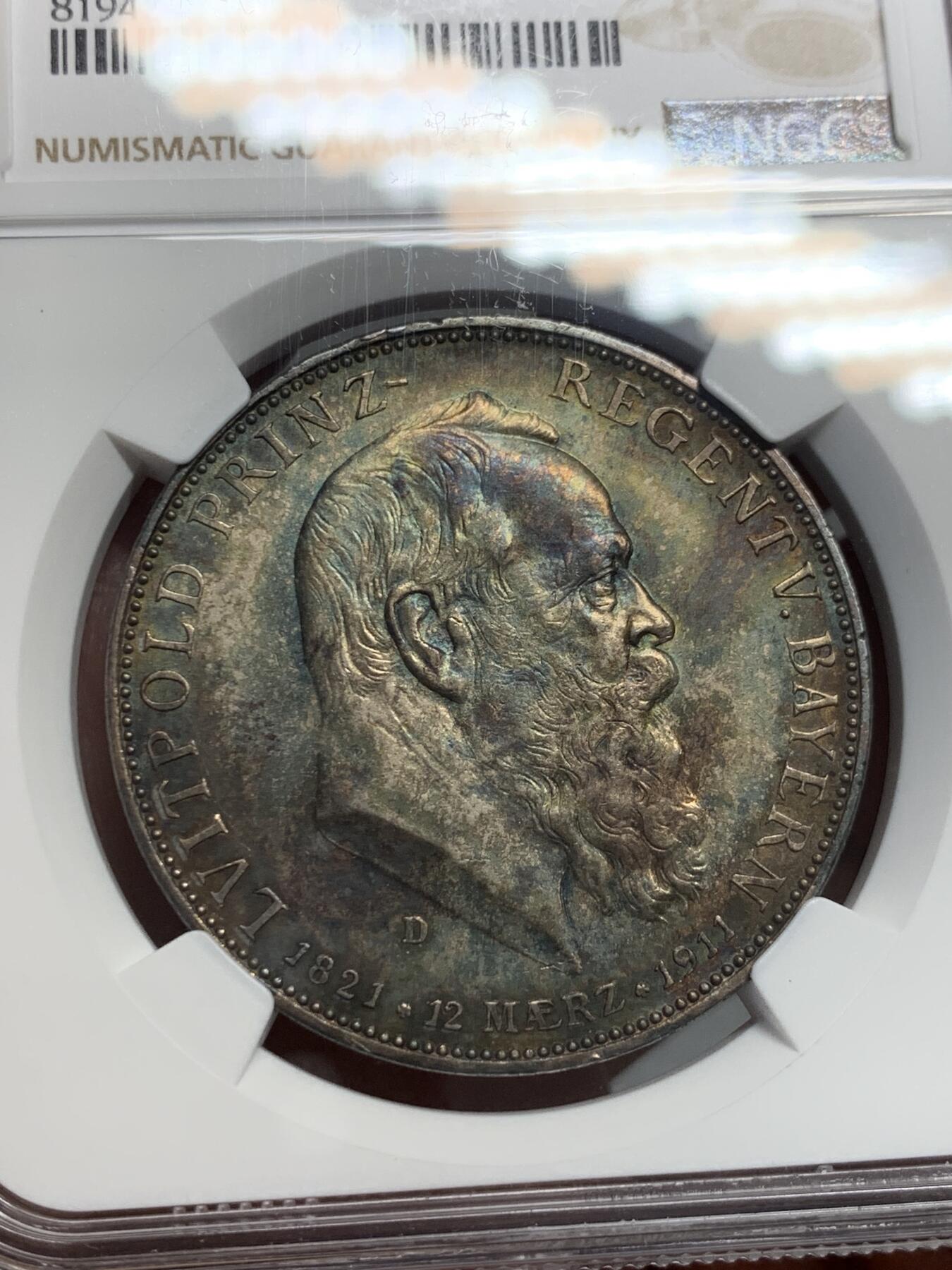 《竞宝斋》第342场 周日，周一，2场连拍 （全场包邮） NGC MS61 德国1911年巴伐利亚利奥波德5马克银币