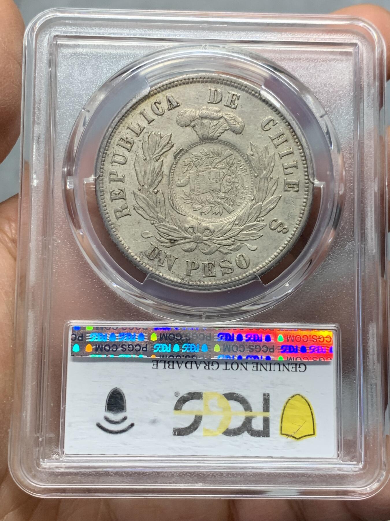 《竞宝斋》第342场 周日，周一，2场连拍 （全场包邮） PCGS AUD 危地马拉1894年加盖1884年智利秃鹰比索银币，稀见品种，没几个成交纪录，少见品种