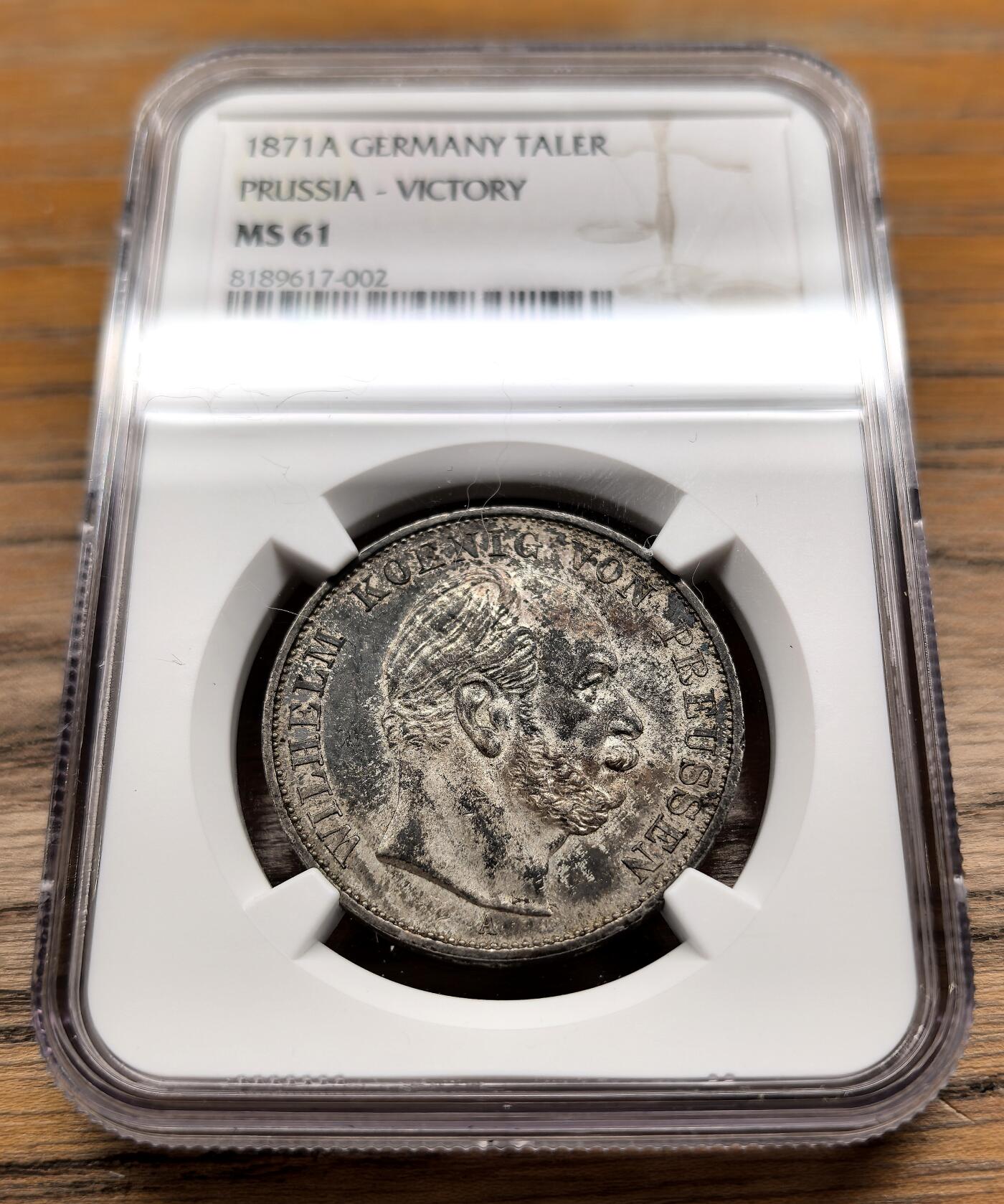 凡希社世界钱币微拍第二百九十四期 1871德国普鲁士胜利泰勒NGC-MS61