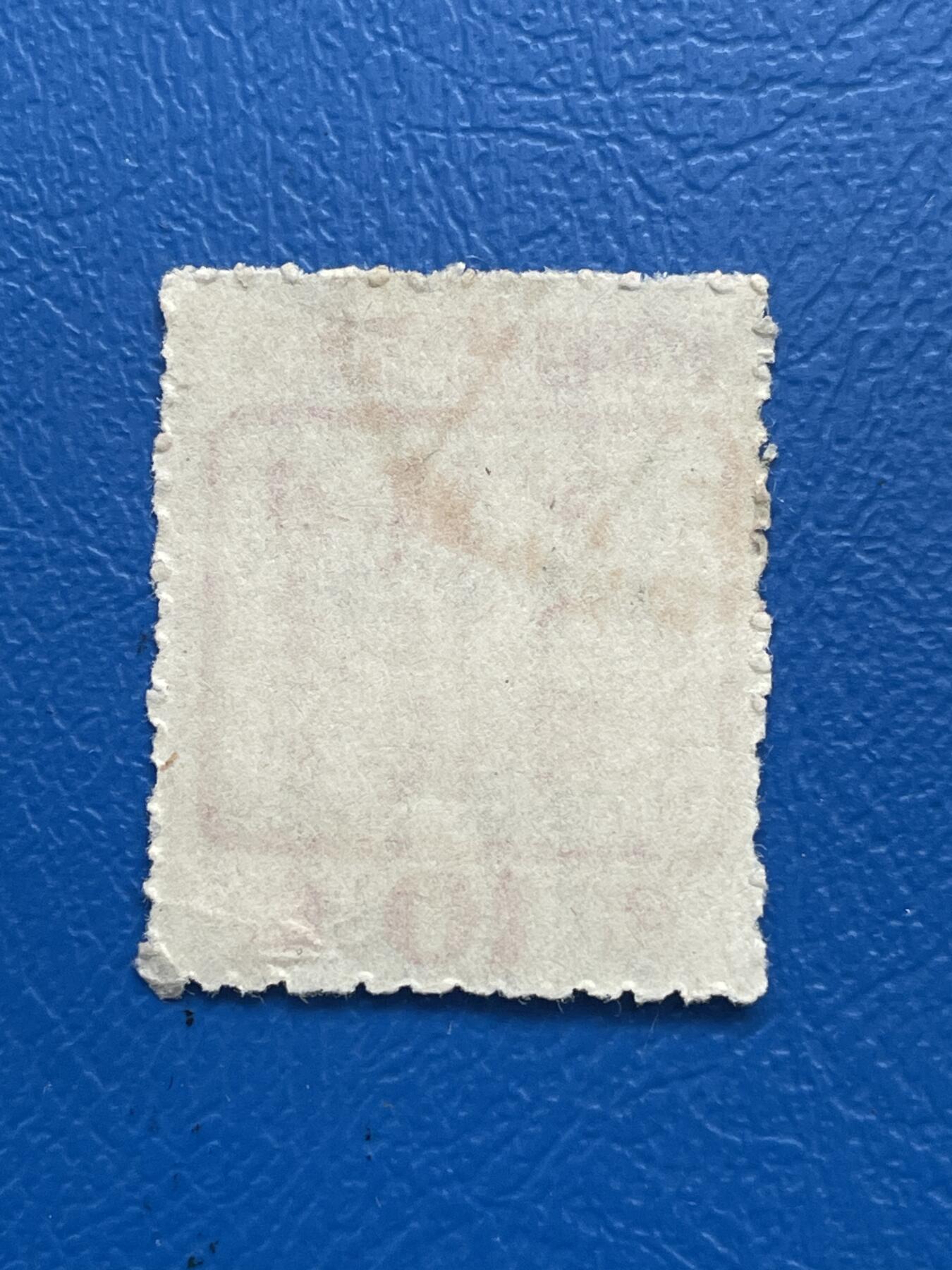 金银花邮币解放前邮票专场05 无佣金 伪满洲国邮票