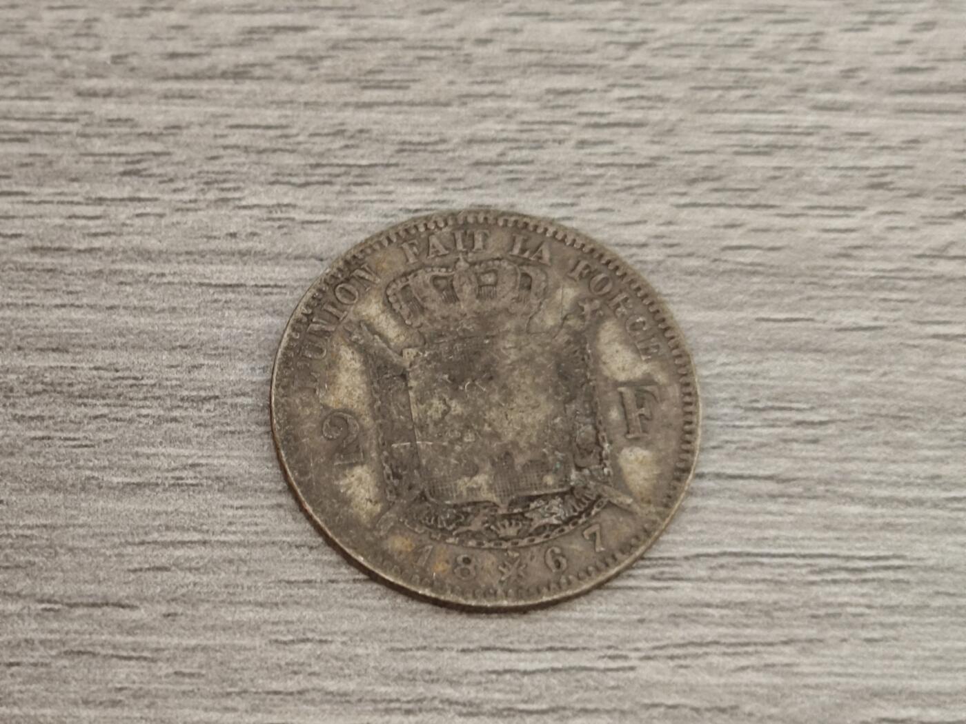 小小杂货铺22期  满五十包邮 可寄存 一元佣金 （银币、散币） 比利时两法郎银币有磨损 9.5g 835银