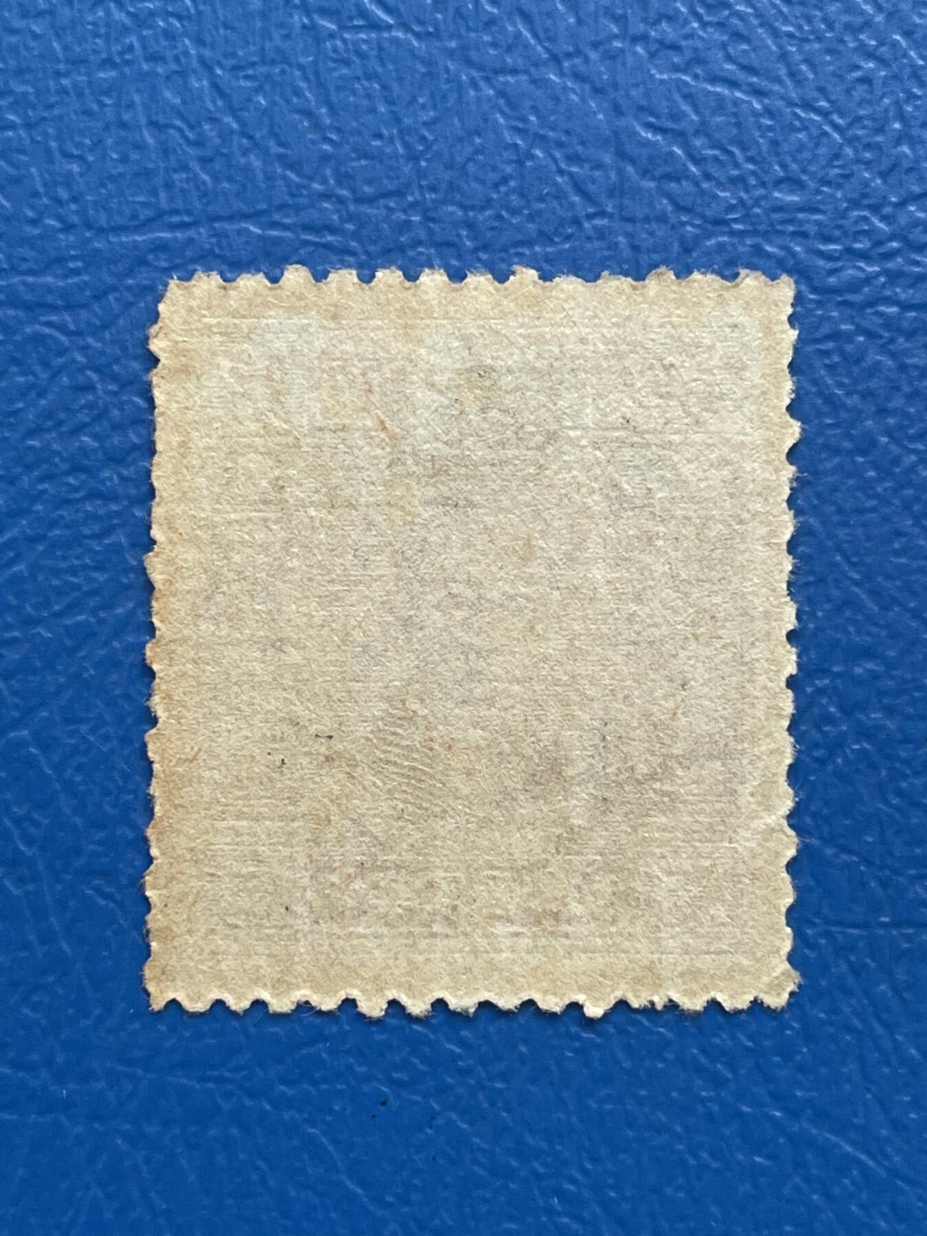 金银花邮币解放前邮票专场05 无佣金 解放前烈士邮票