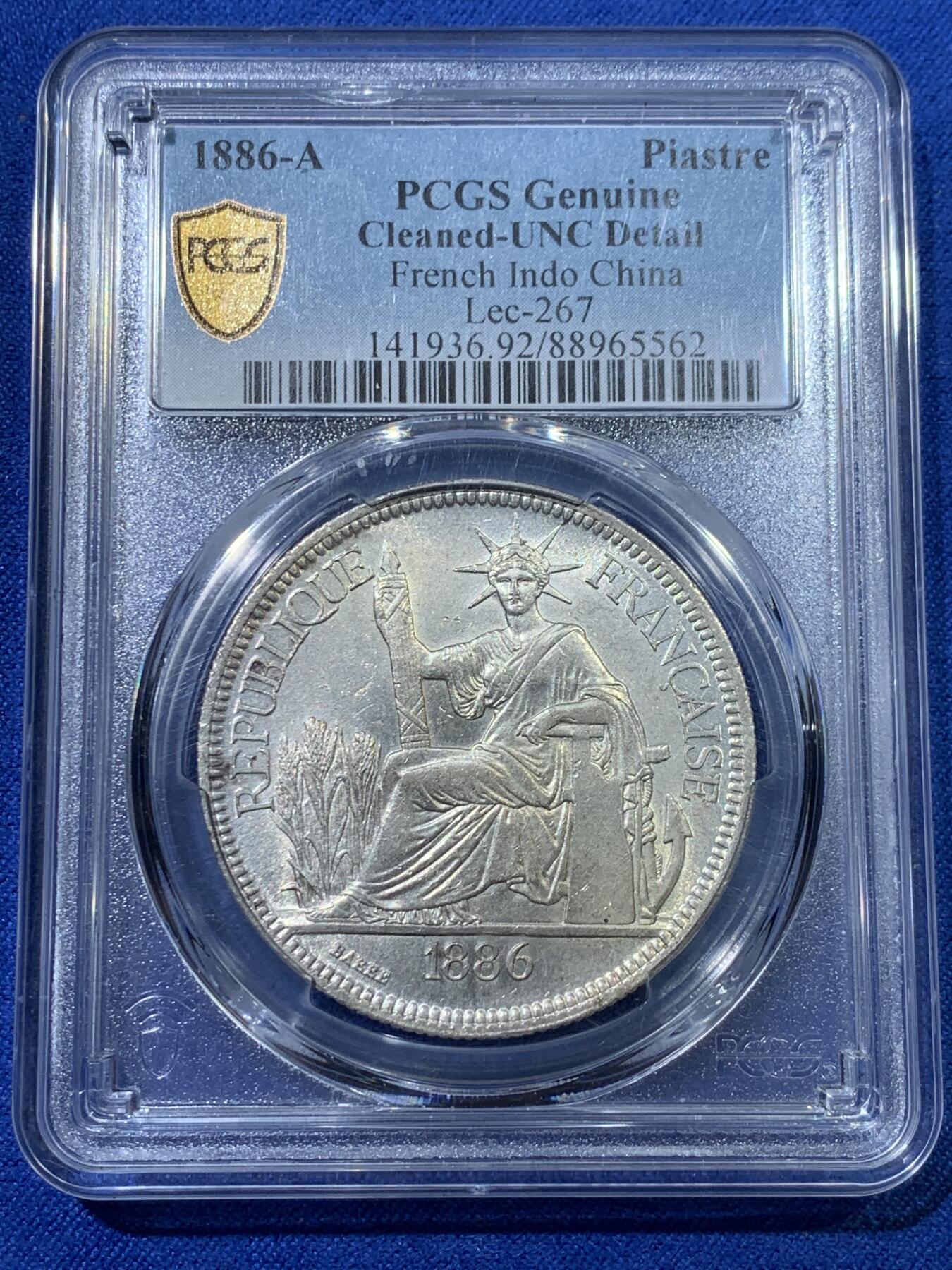 《竞宝斋》第342场 周日，周一，2场连拍 （全场包邮） PCGS UNCD 法属印支1886坐洋1皮亚斯特银币 加重版