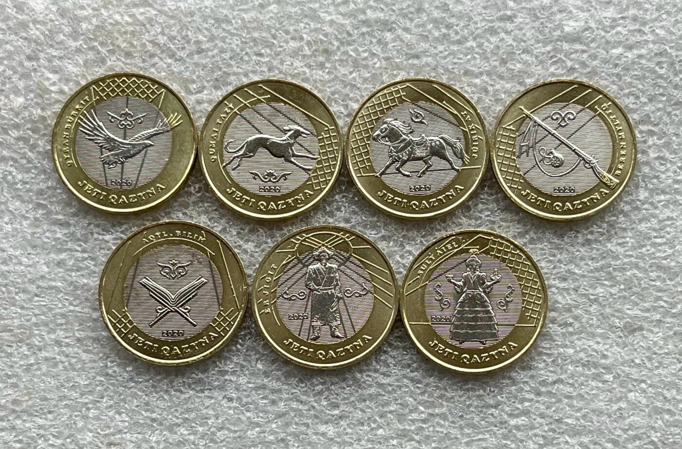 澳门钞、老台币、直布罗陀样钞、英国查尔斯国王新版英镑纸币首发冠千位号，台湾宝星奖章、联勤荣誉纪念章，韩国/哈萨克斯坦套币纪念币，图瓦卢/台湾生肖银币、陈水扁入职银币、台湾精制套币等。彼得堡世界钱币勋章拍卖第117期 哈萨克斯坦2020年100坚戈双色纪念币7枚套，草原游牧民族七珍宝，UNC全新品相、淘宝售价85元