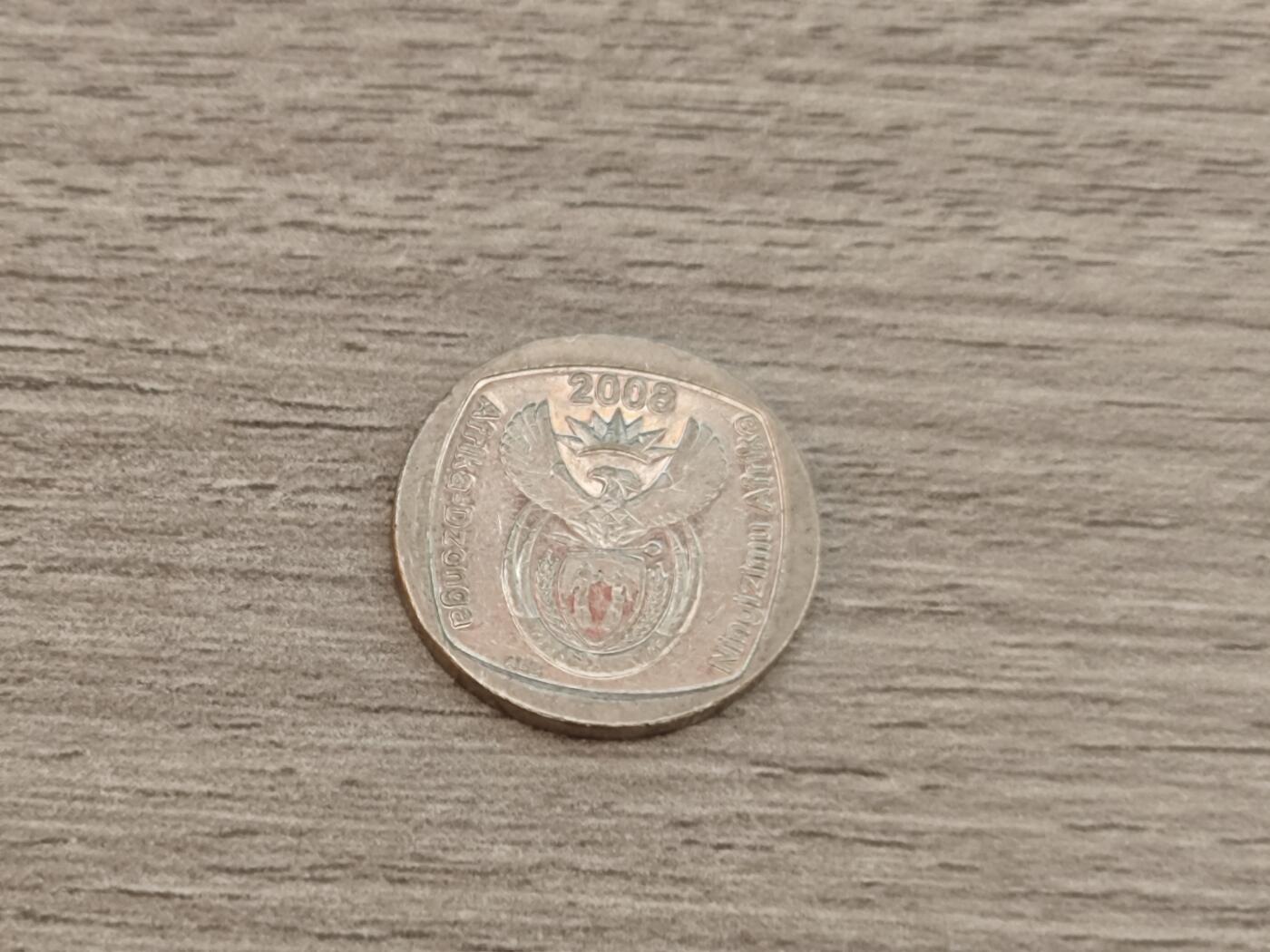 小小杂货铺22期  满五十包邮 可寄存 一元佣金 （银币、散币） 南非一元