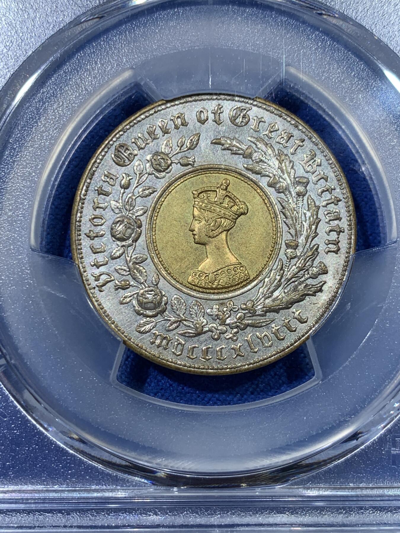 《竞宝斋》第342场 周日，周一，2场连拍 （全场包邮） PCGS MS65 英国1848年Model克朗双色币，X#23少见版别，目前P记录上的唯一冠军分！
