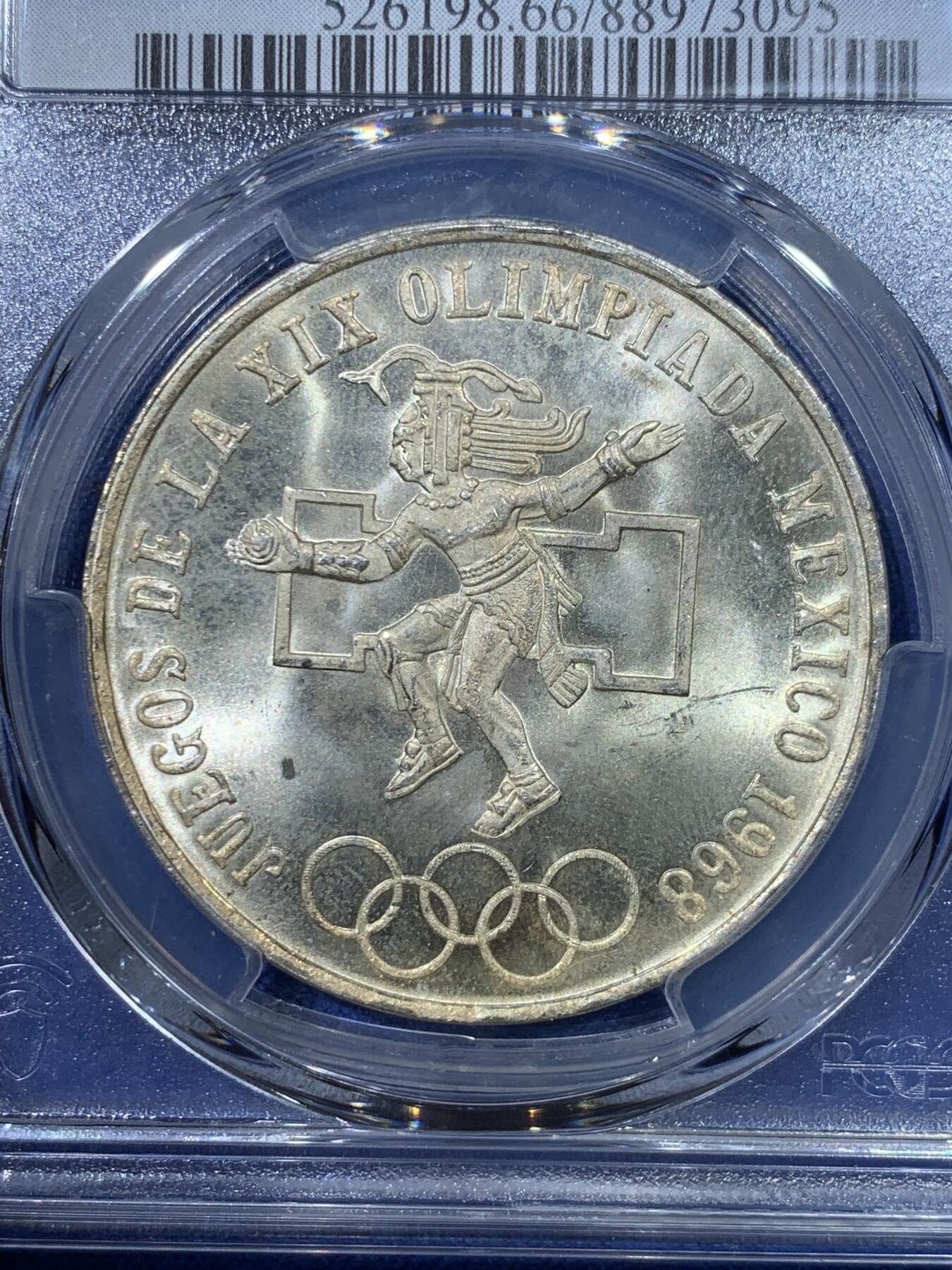 《竞宝斋》第342场 周日，周一，2场连拍 （全场包邮） PCGS MS66 墨西哥1968-Mo鹰洋25比索纪念银币，阿兹台克战士！