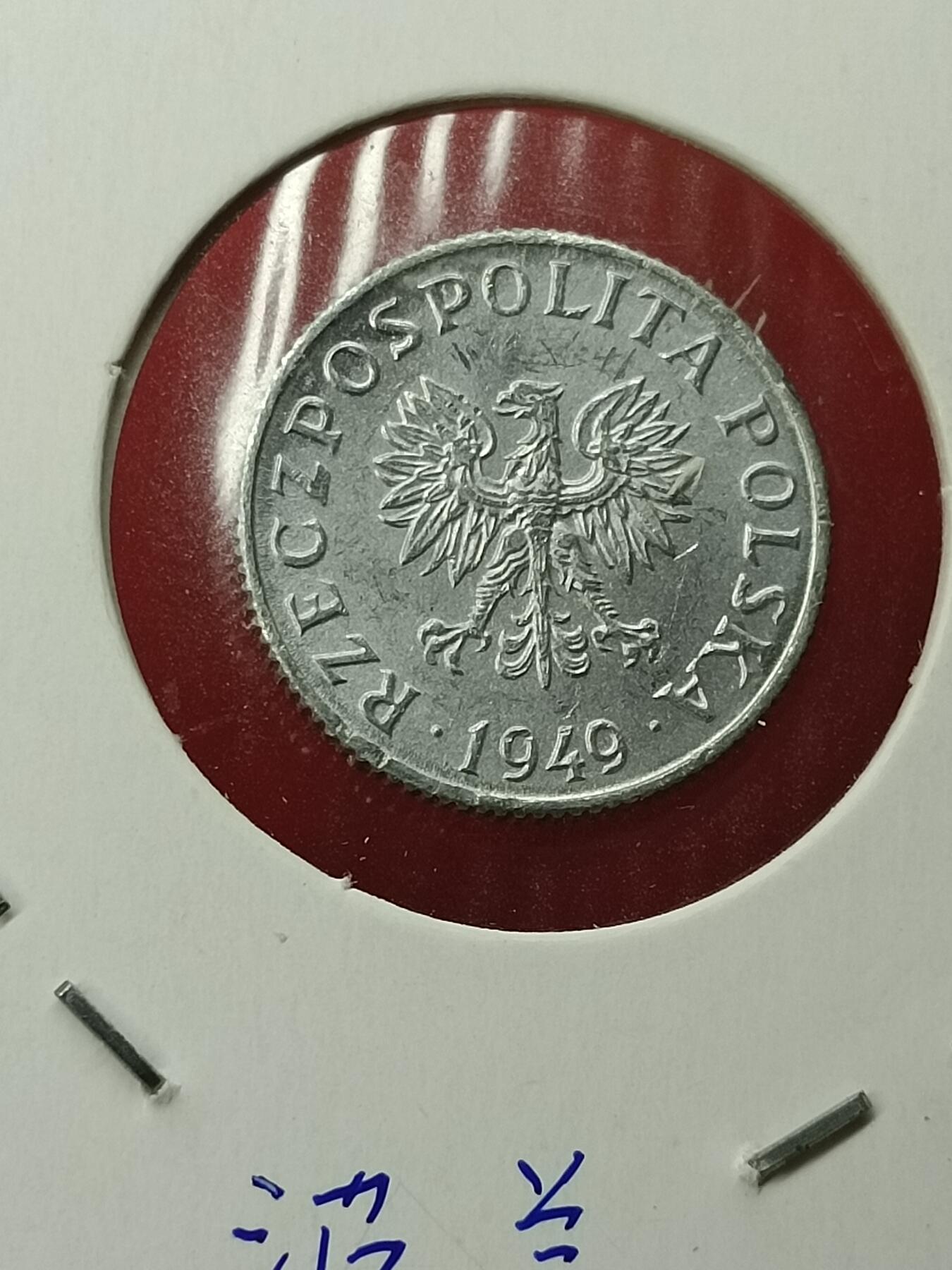 吉祥压岁钱外国硬币第45场 波兰硬币1949