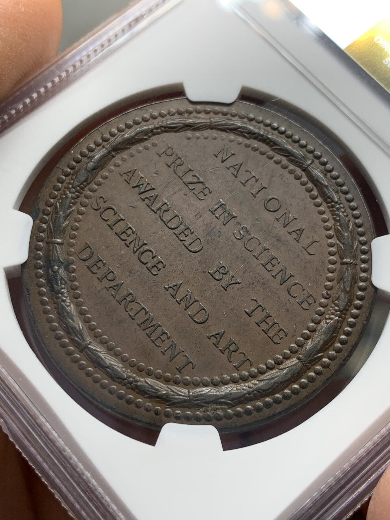 《竞宝斋》第342场 周日，周一，2场连拍 （全场包邮） NGC MS62BN 英国1878维多利亚-科学艺术铜章 精美细节 高点俱在