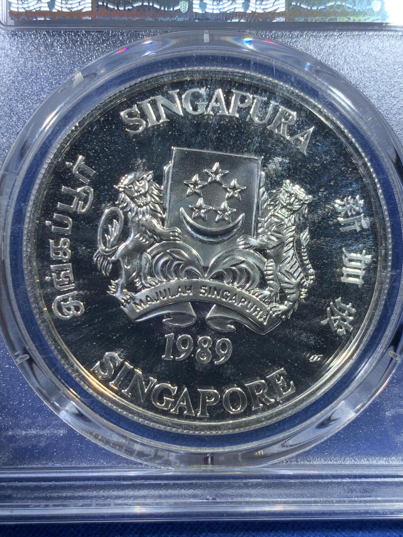 《竞宝斋》第342场 周日，周一，2场连拍 （全场包邮） PCGS PR69DCAM 新加坡1989年农历系列（第一版）己巳蛇年银币