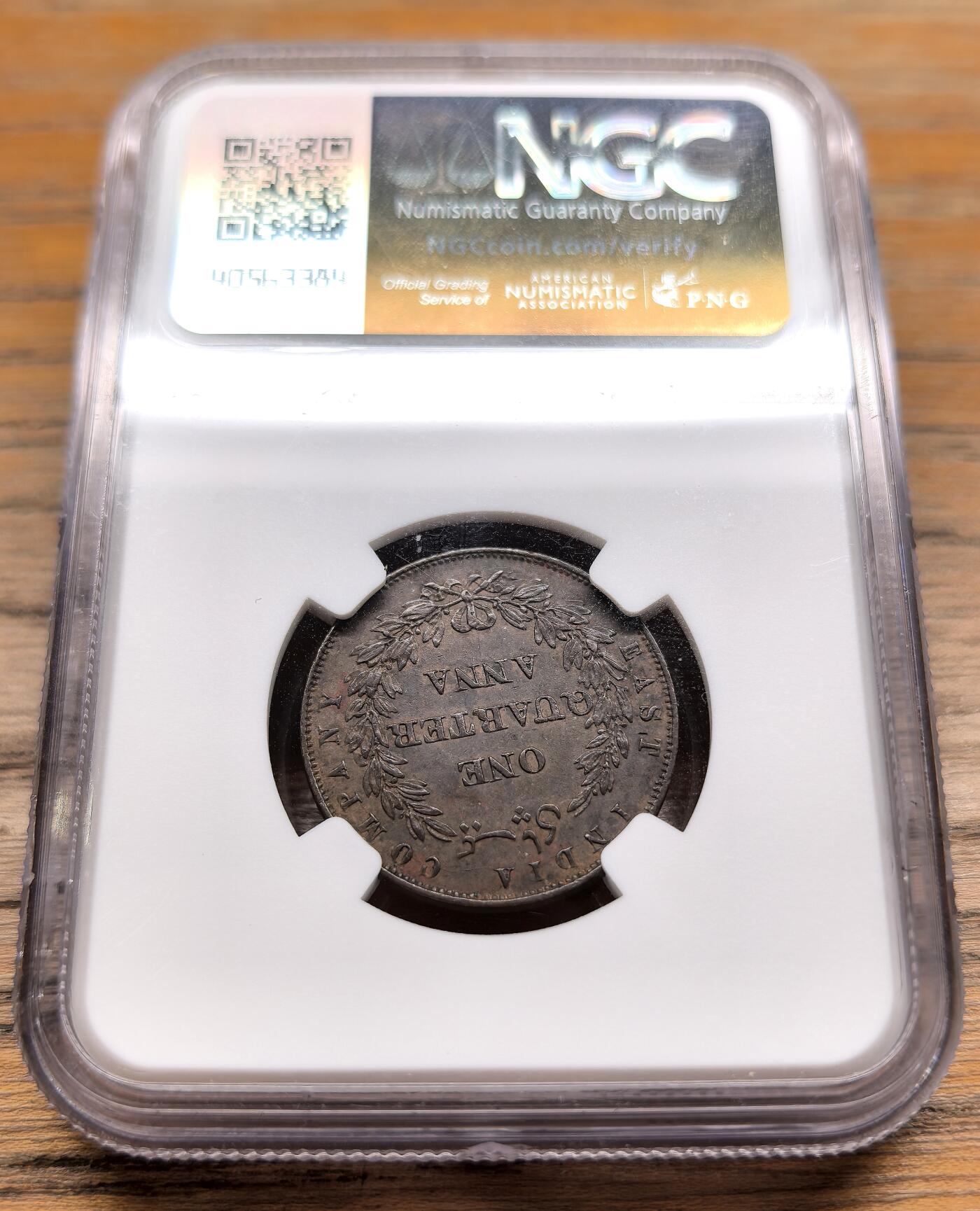 凡希社世界钱币微拍第二百九十四期 1858东印度公司1/4安那铜币NGC-AU58
