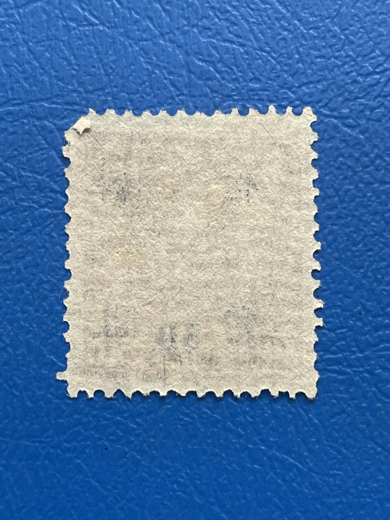 金银花邮币解放前邮票专场05 无佣金 解放前孙像邮票