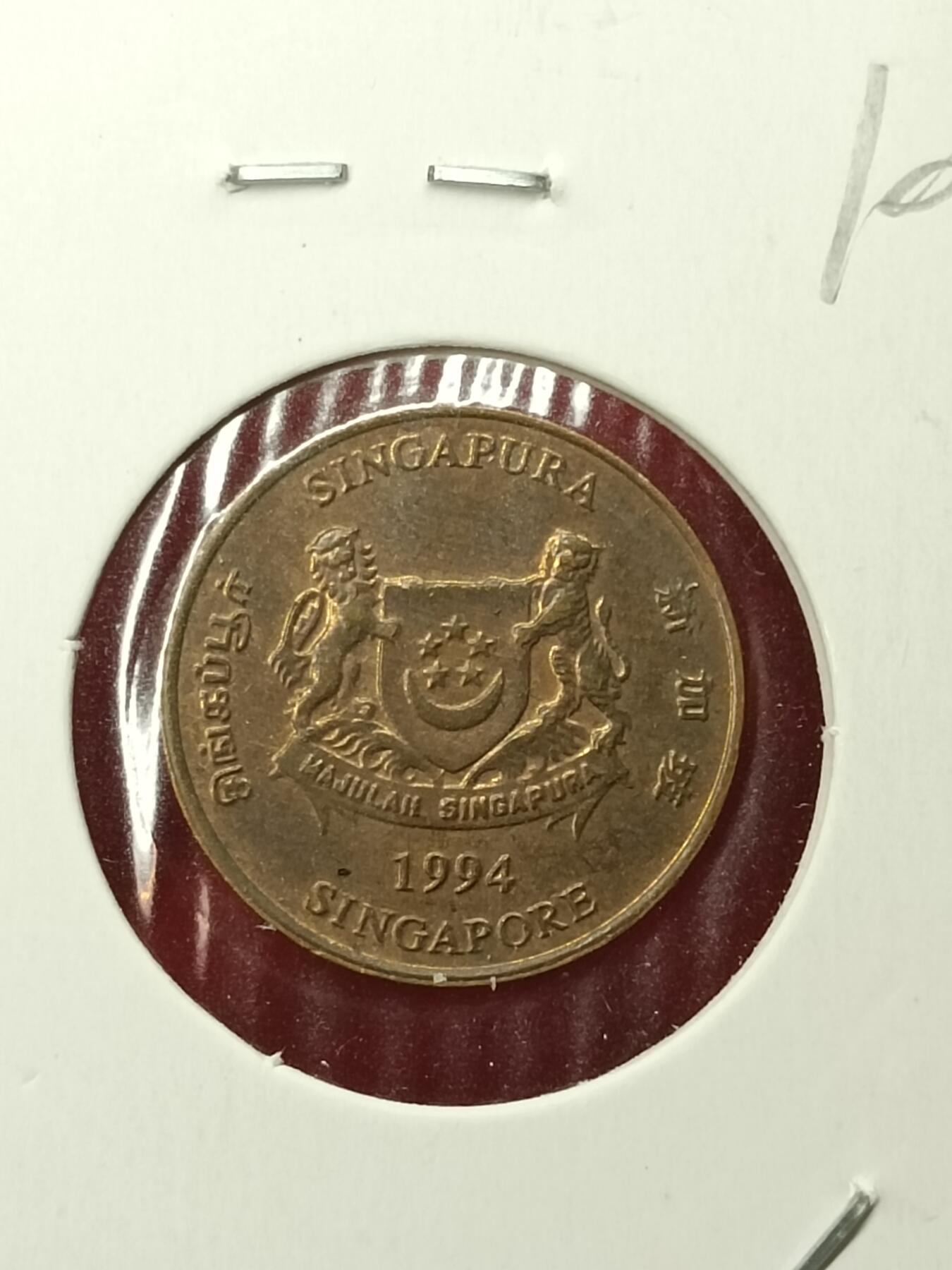 吉祥压岁钱外国硬币第45场 新加坡硬币1994