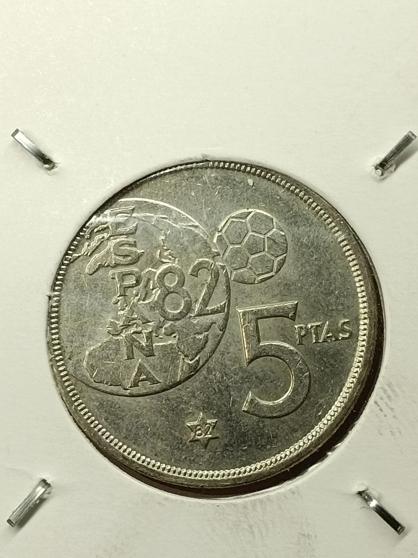 吉祥压岁钱外国硬币第45场 西班牙硬币1980