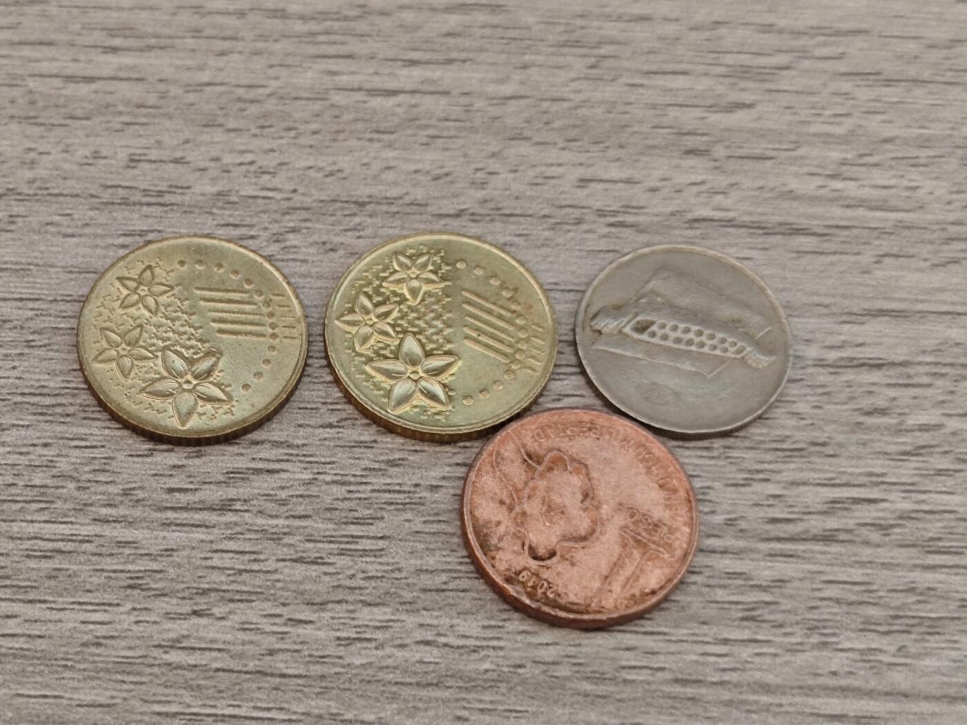 小小杂货铺22期  满五十包邮 可寄存 一元佣金 （银币、散币） 阿根廷 马来西亚四枚