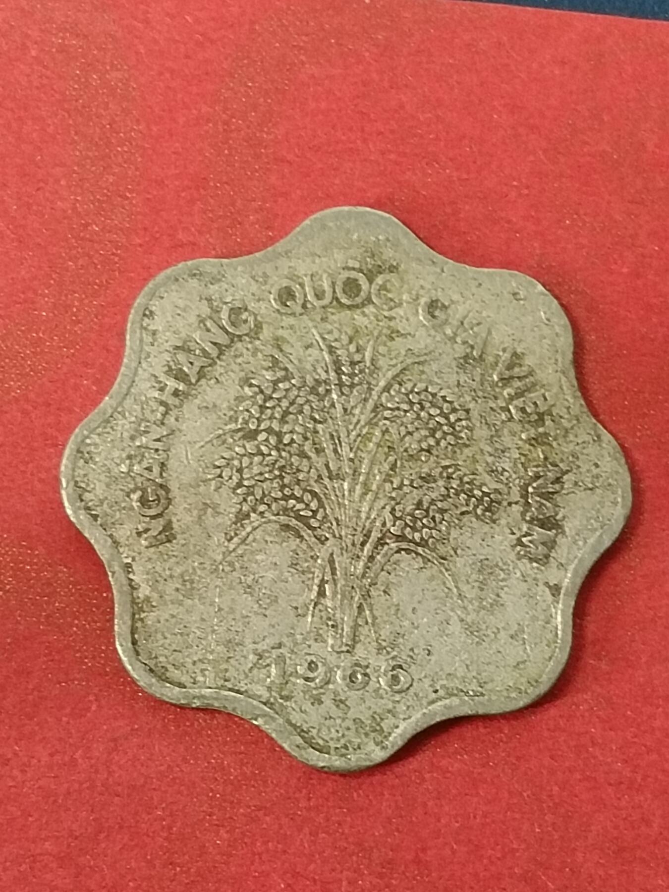 吉祥压岁钱外国硬币第45场 越南硬币1966