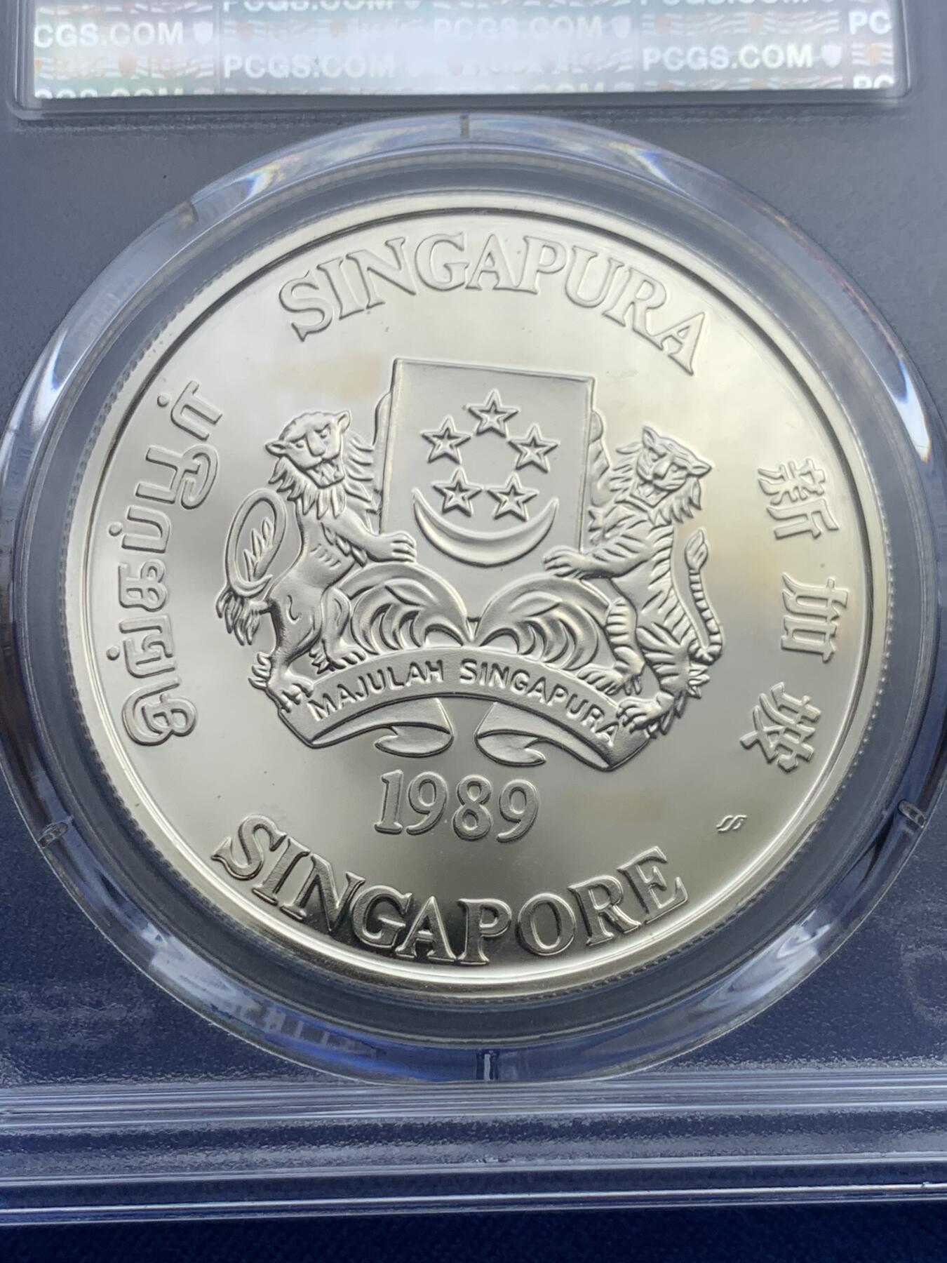 《竞宝斋》第342场 周日，周一，2场连拍 （全场包邮） PCGS PR69DCAM 新加坡1989年农历系列（第一版）己巳蛇年银币