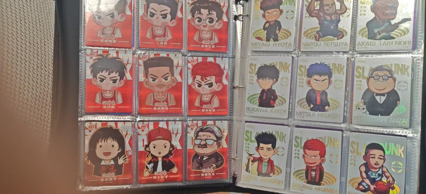 灌篮高手大全套附送卡牌公司专属卡册
