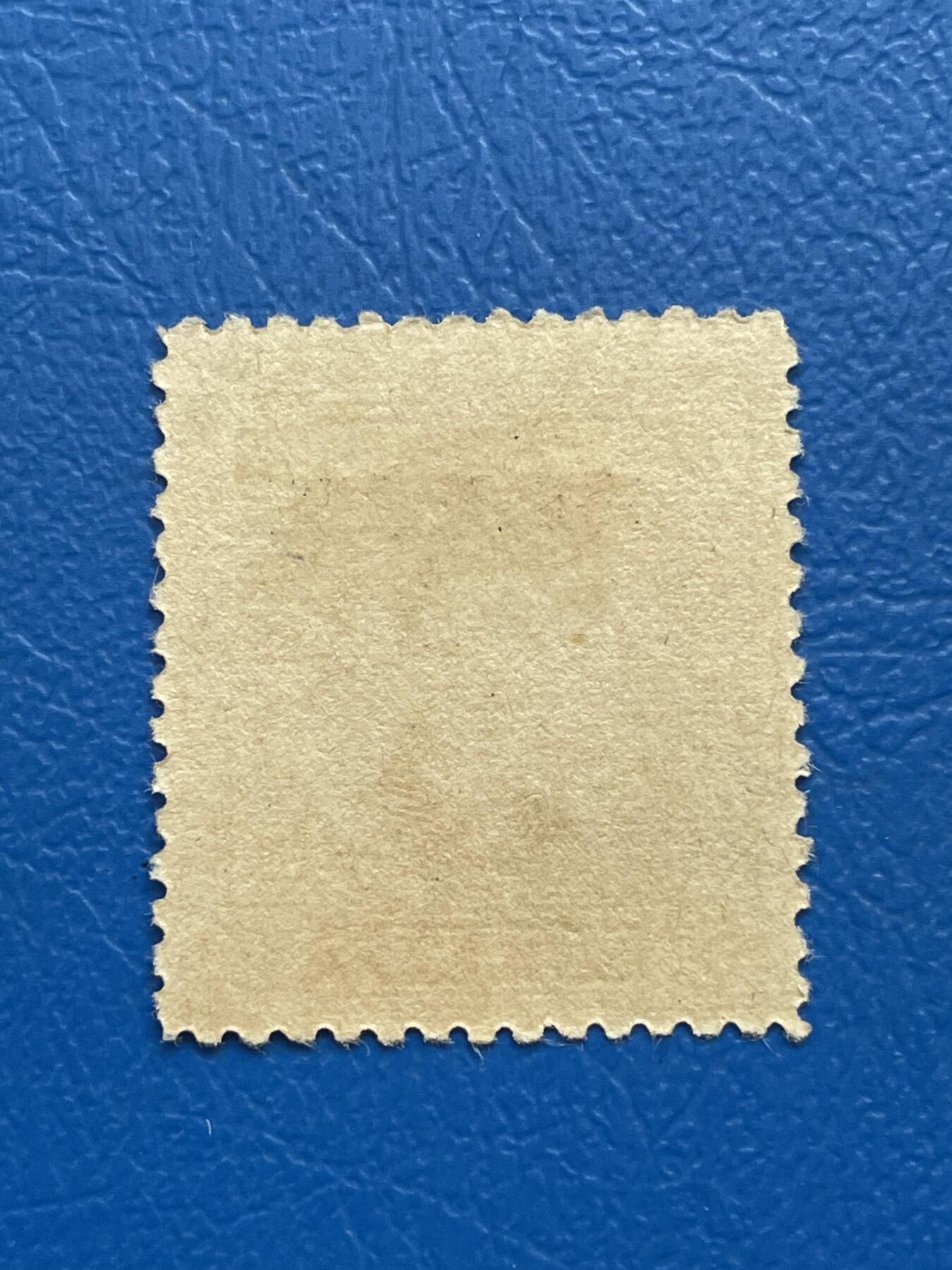 金银花邮币解放前邮票专场05 无佣金 解放前烈士邮票