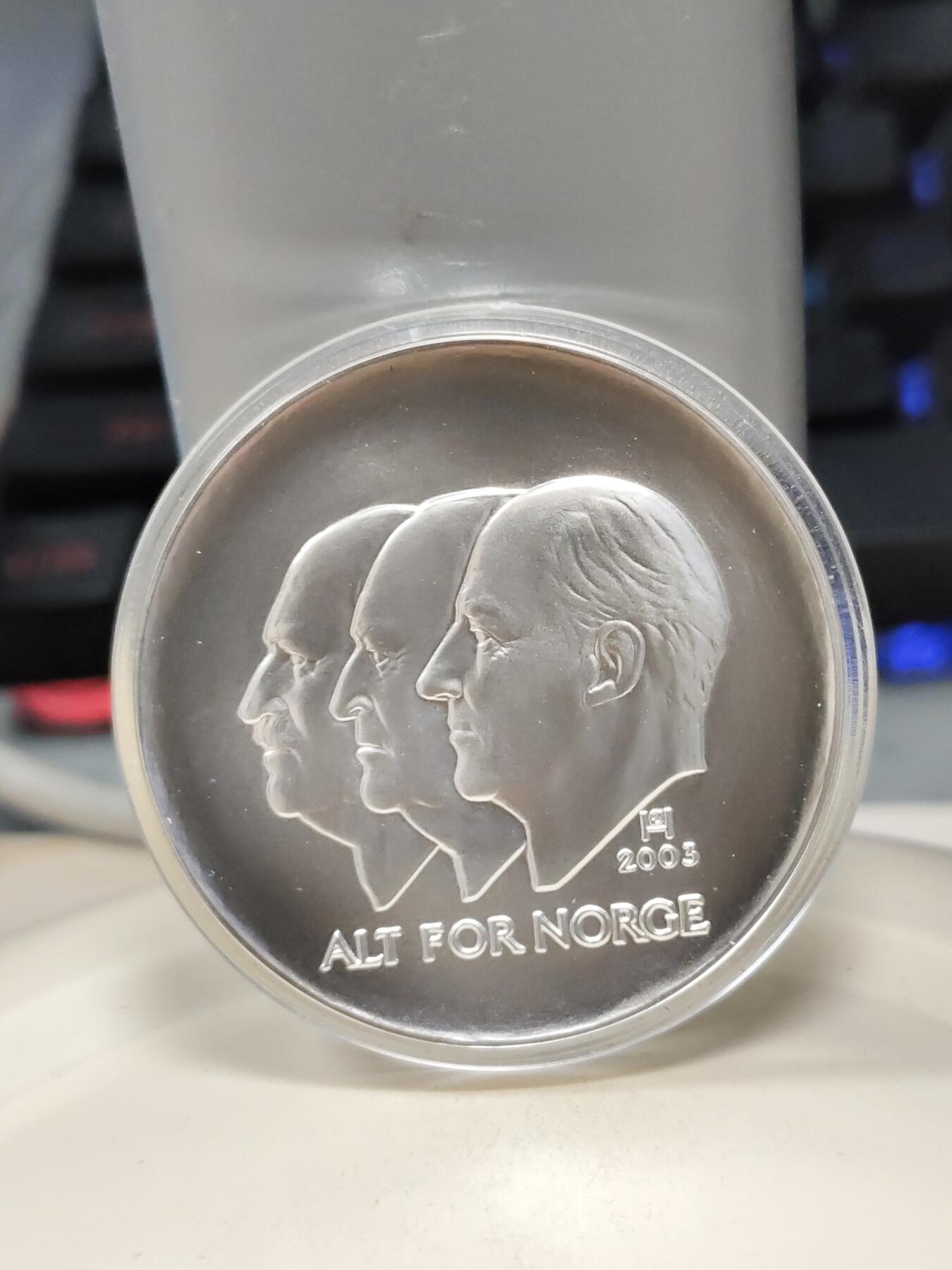 【海寕潮】拍卖第156期【长期征集拍品】