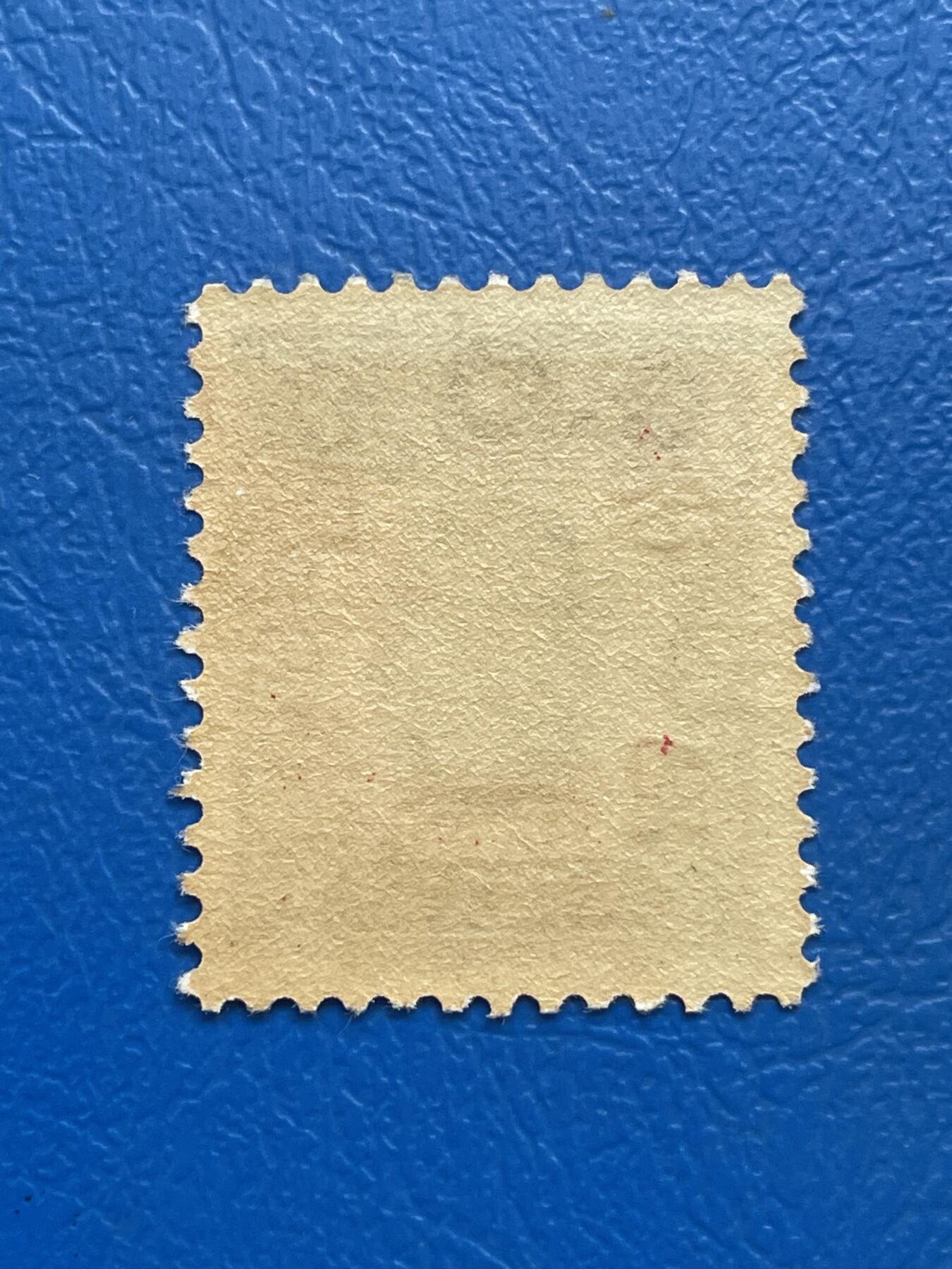 金银花邮币解放前邮票专场05 无佣金 解放前孙像邮票