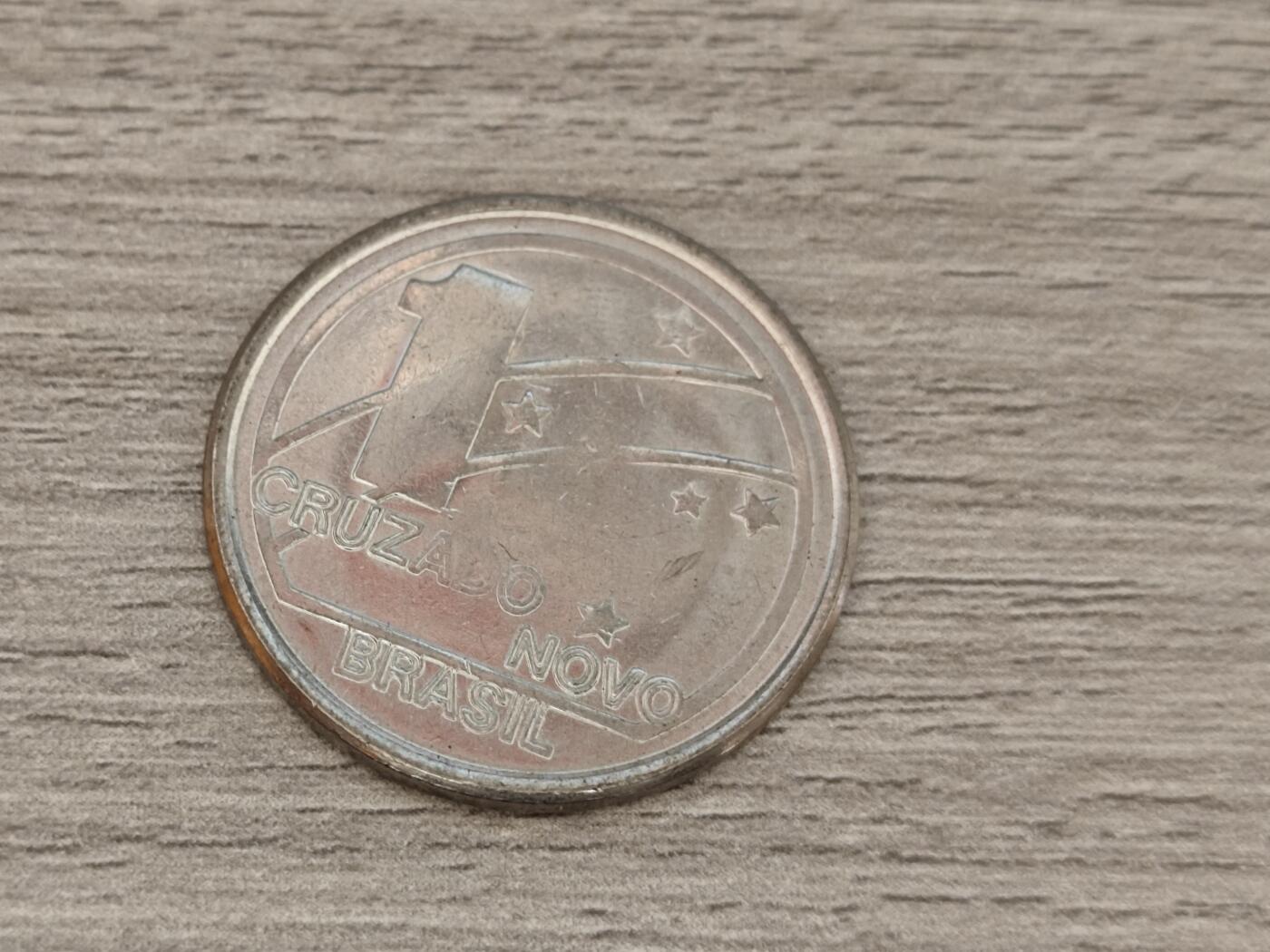 小小杂货铺22期  满五十包邮 可寄存 一元佣金 （银币、散币） 巴西一元（大版）