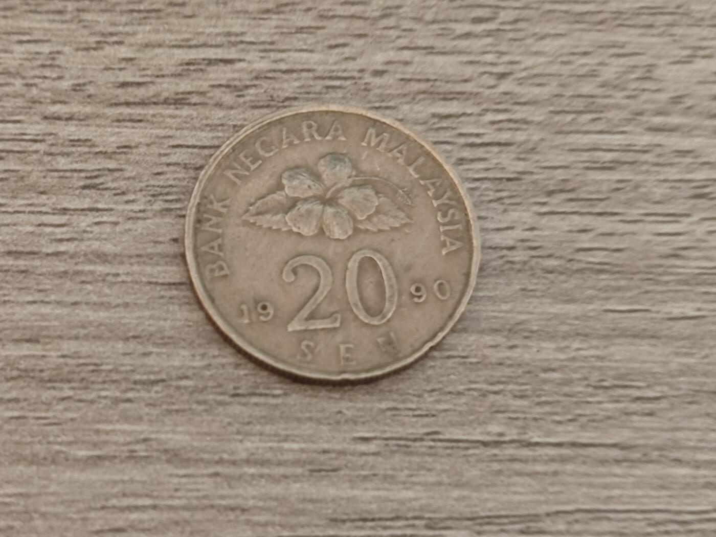 小小杂货铺22期  满五十包邮 可寄存 一元佣金 （银币、散币） 马来西亚二十分