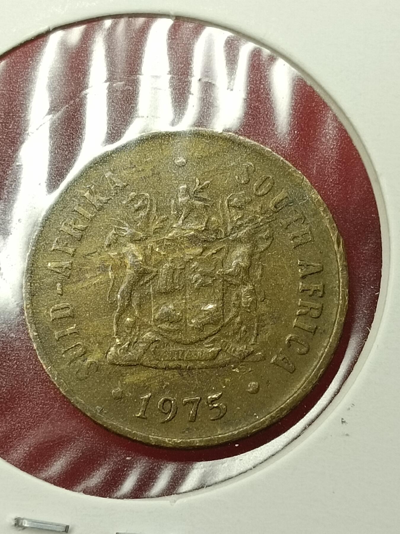 吉祥压岁钱外国硬币第45场 南非硬币1975