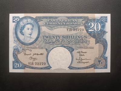 甲辰十二月第五拍，2024岁末专场 - 【拍品023巨】英属东非1961年20先令AUNC首签名，青年大皇冠女王