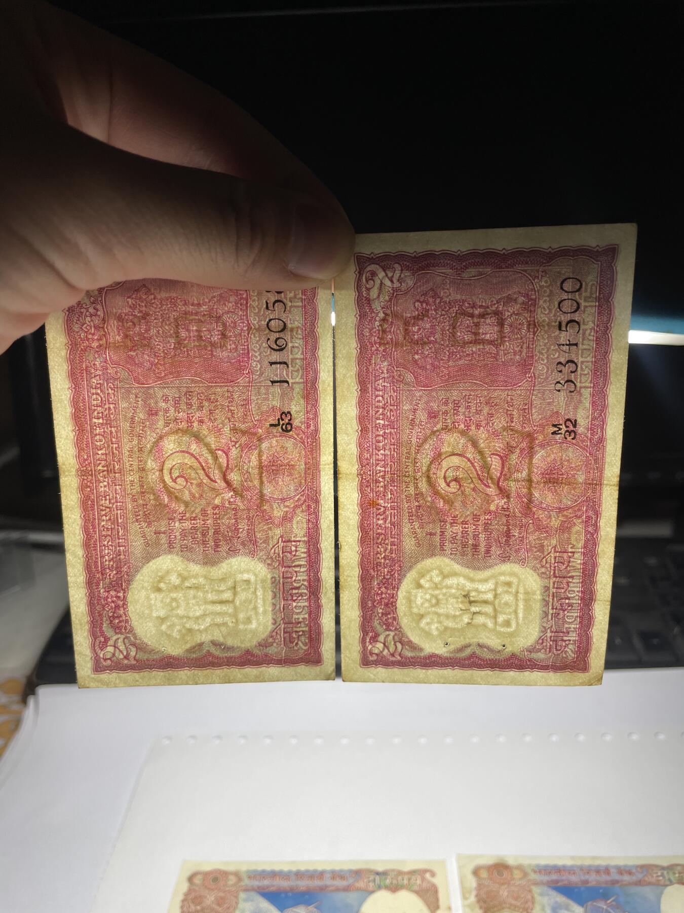 2024年集古藏今外币拍卖第十九期-第10场—（总第190拍-纸币专场），本期拍完结算一次，发货时间2-3天，休息几天后继续新的一期拍卖。 印度2卢比4张