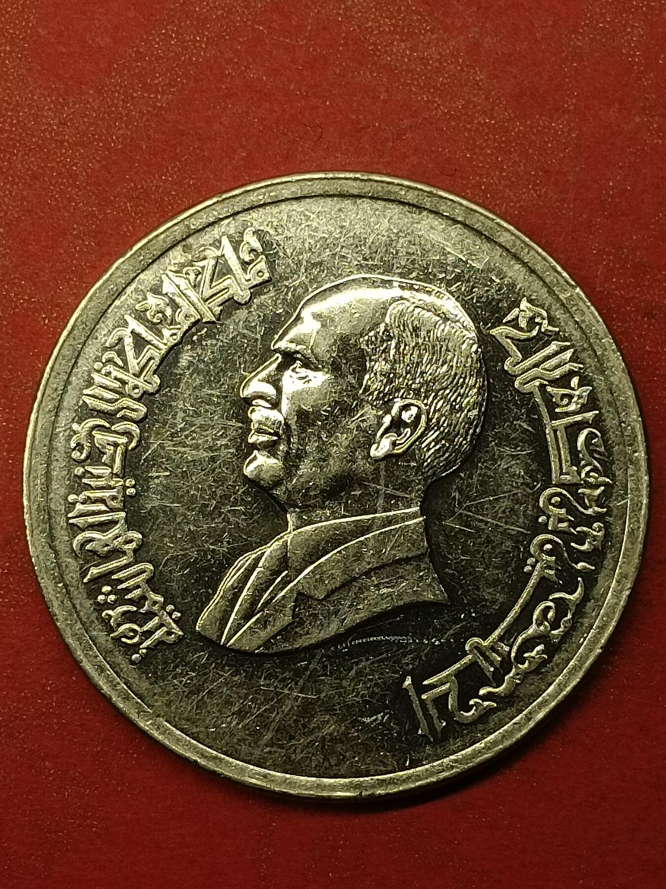 First