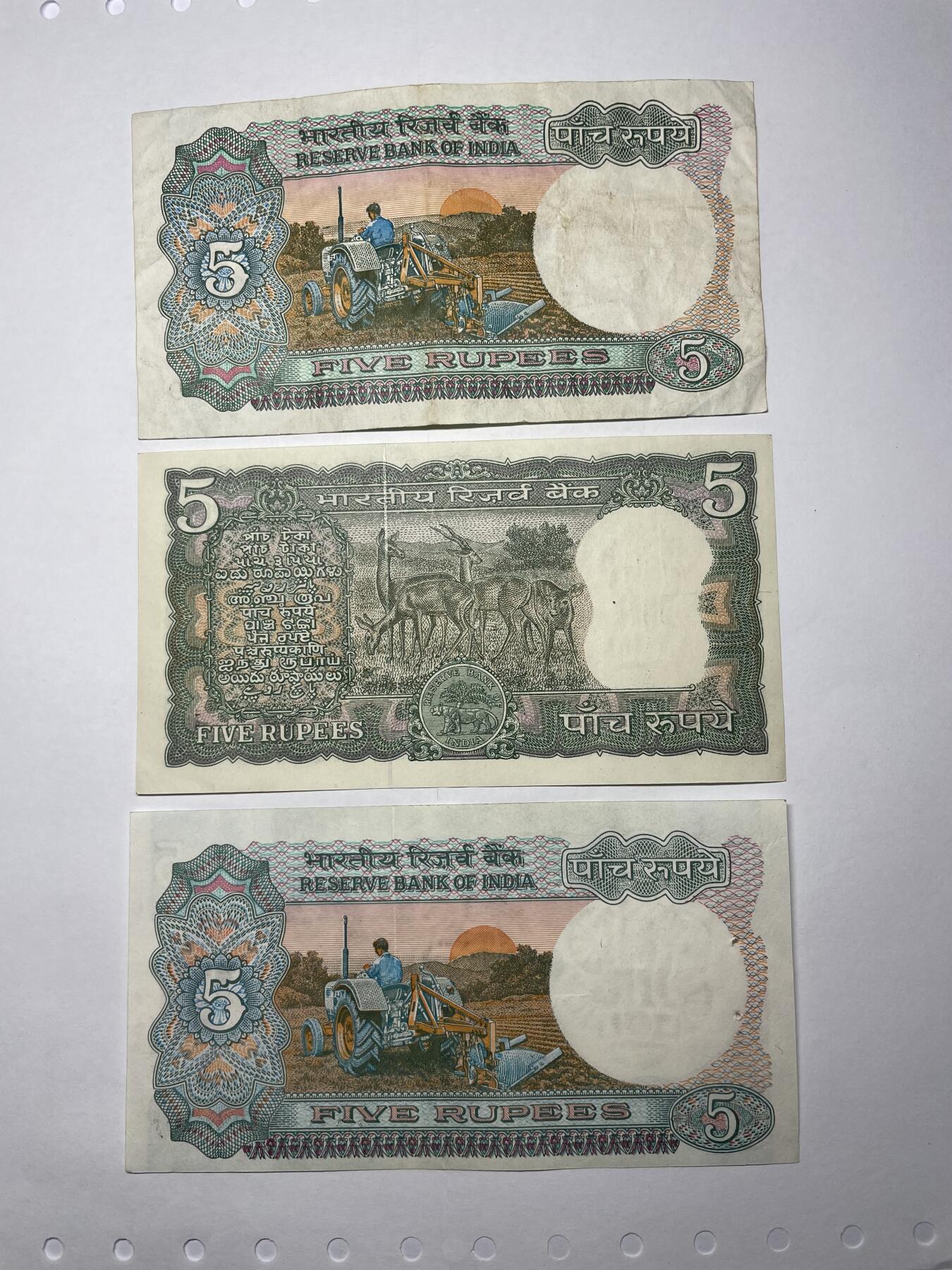 2024年集古藏今外币拍卖第十九期-第10场—（总第190拍-纸币专场），本期拍完结算一次，发货时间2-3天，休息几天后继续新的一期拍卖。 印度5卢比3张