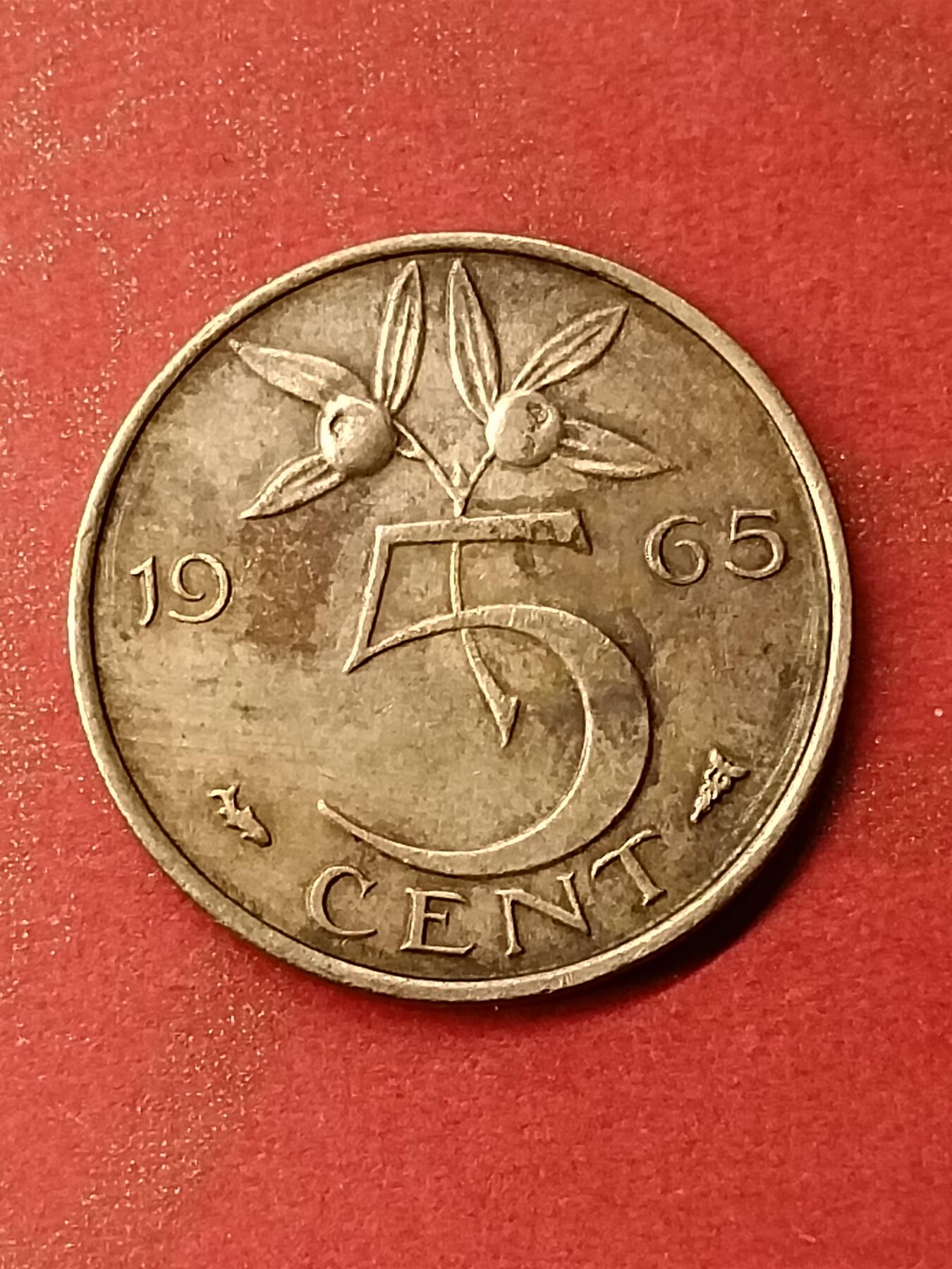 吉祥压岁钱外国硬币第46场 荷兰硬币1965