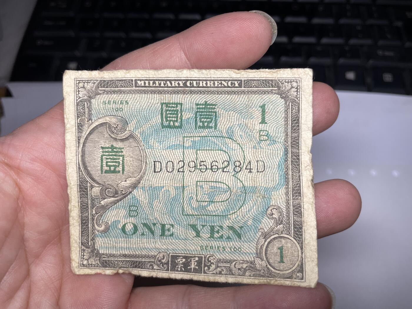 2024年集古藏今外币拍卖第十九期-第10场—（总第190拍-纸币专场），本期拍完结算一次，发货时间2-3天，休息几天后继续新的一期拍卖。 二战盟军军票一元