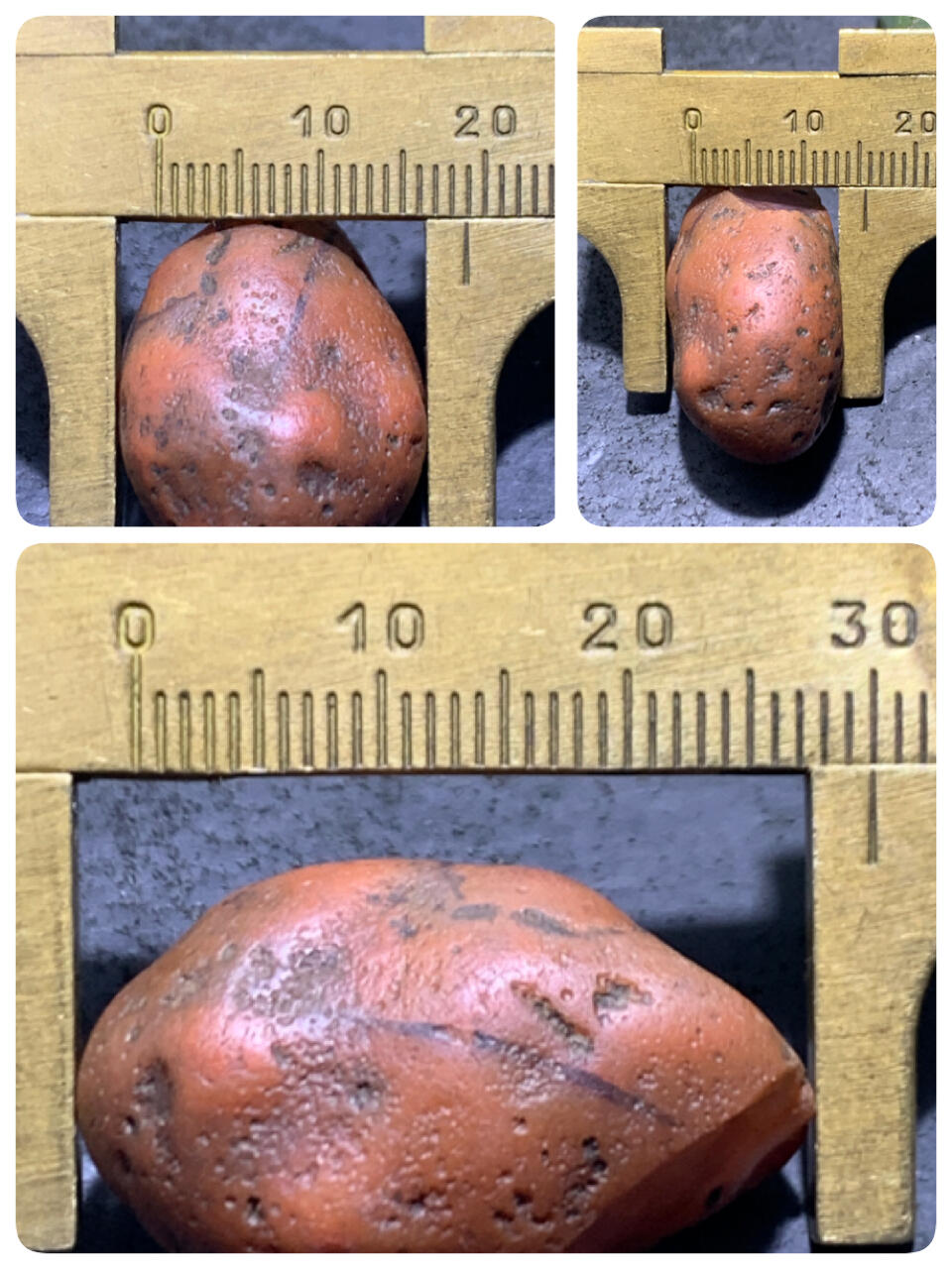 精美红皮荔枝冻心南红玛瑙原石一颗，