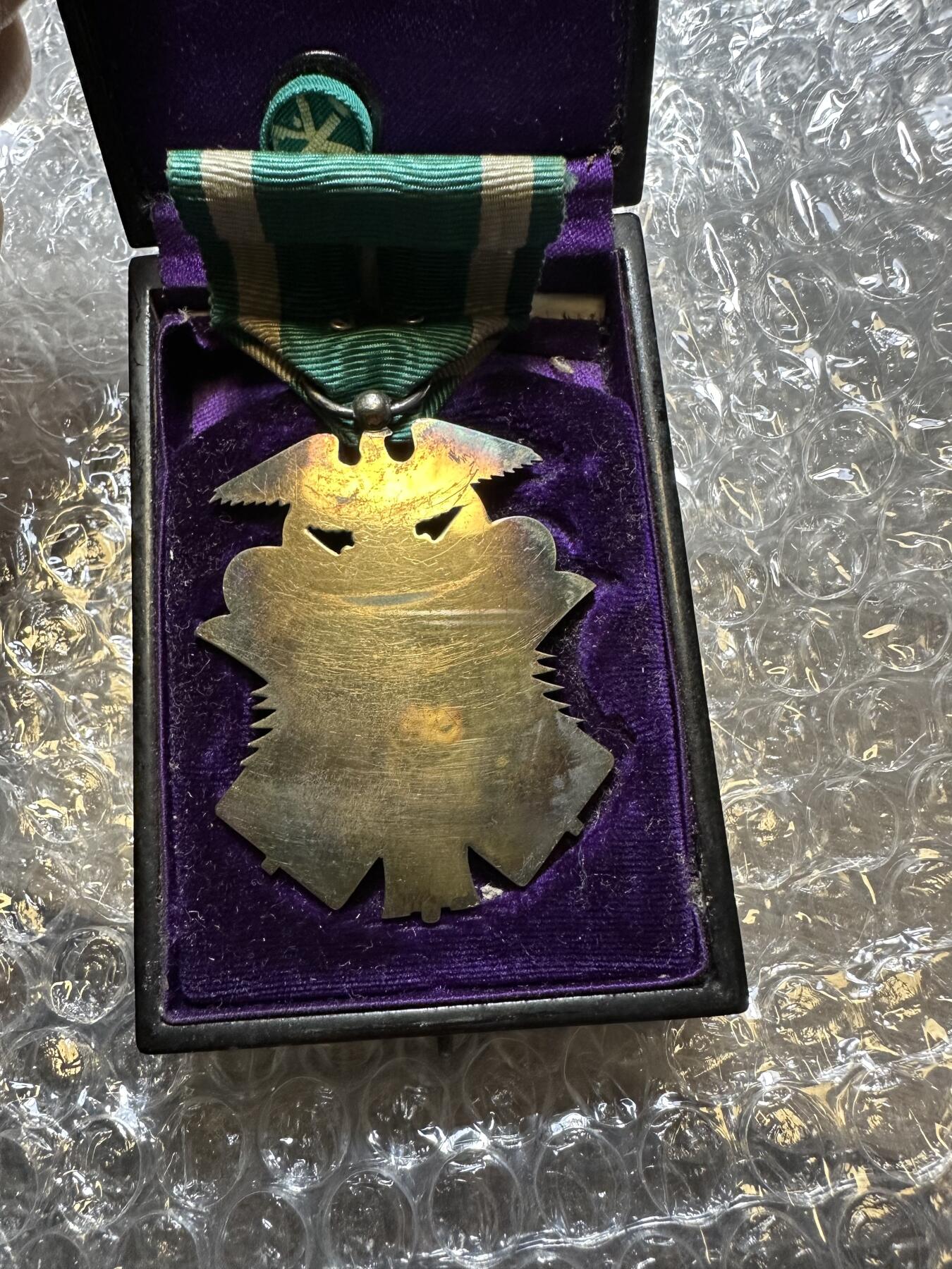 2025首场 世界钱币，章 六级