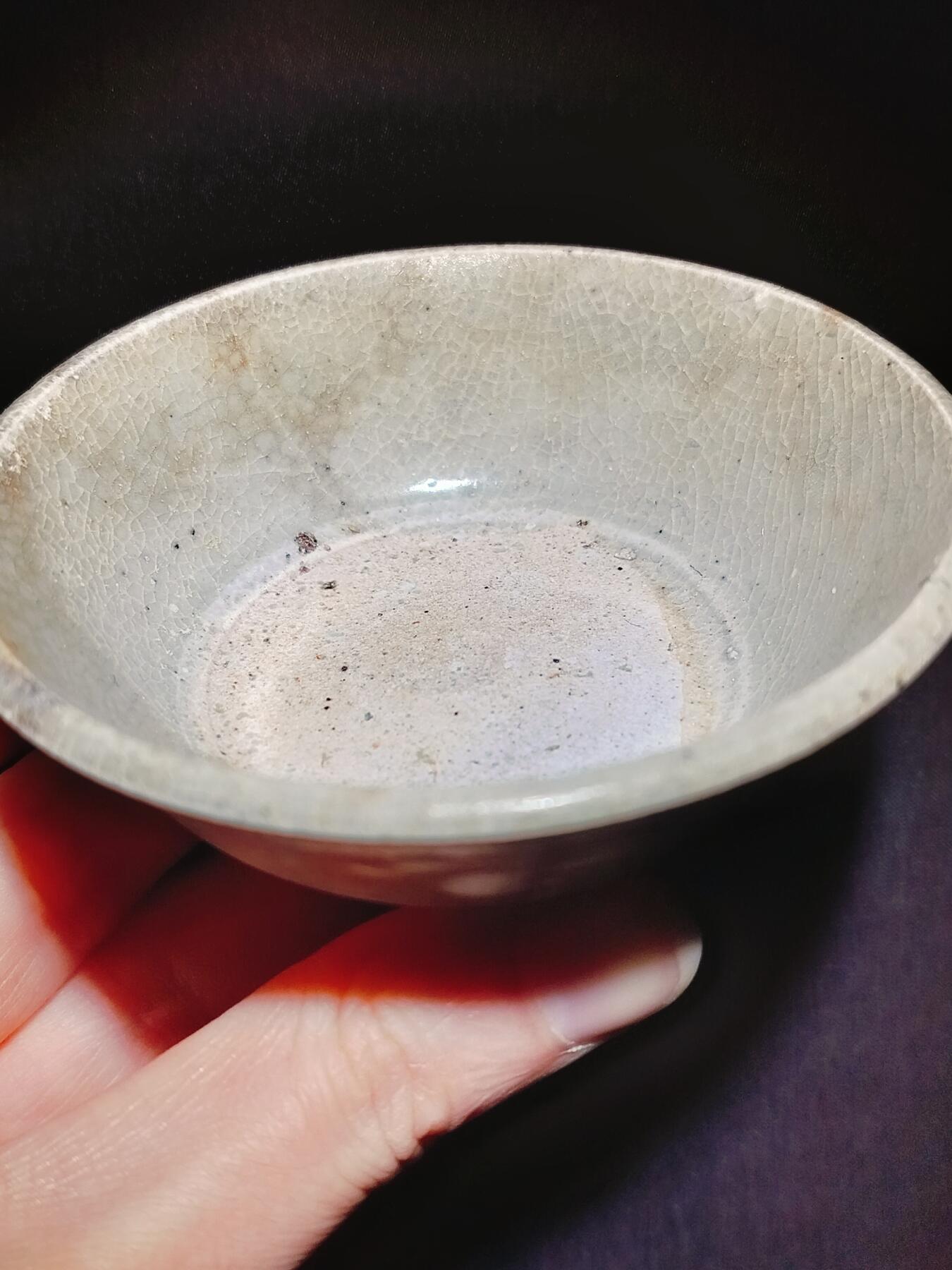 2024年12月瓷器拍卖 宋影青茶盏墨书款