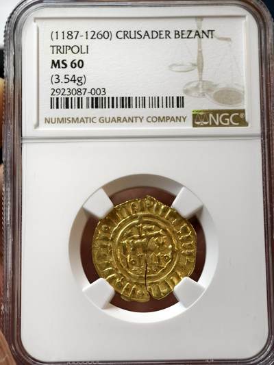NGC-MS60中世纪十字军的黎波里伯国第纳尔金币 - NGC-MS60中世纪十字军的黎波里伯国第纳尔金币