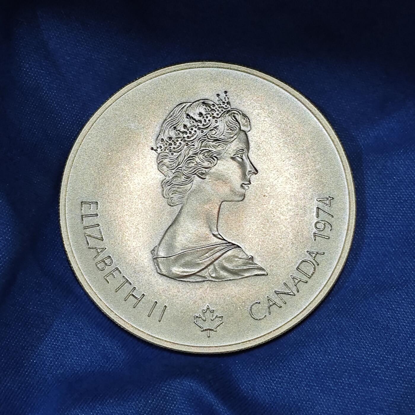 极美品1976年加拿大蒙特利尔奥运会皮划艇项目纪念5元银币
