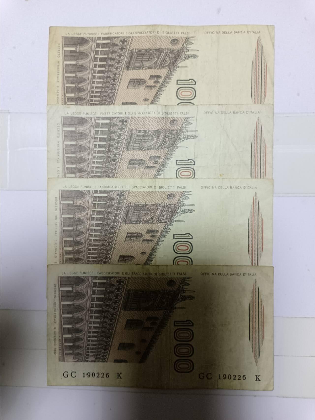 【20250102】非全新纸币第207场 意大利1000里拉4张纸币