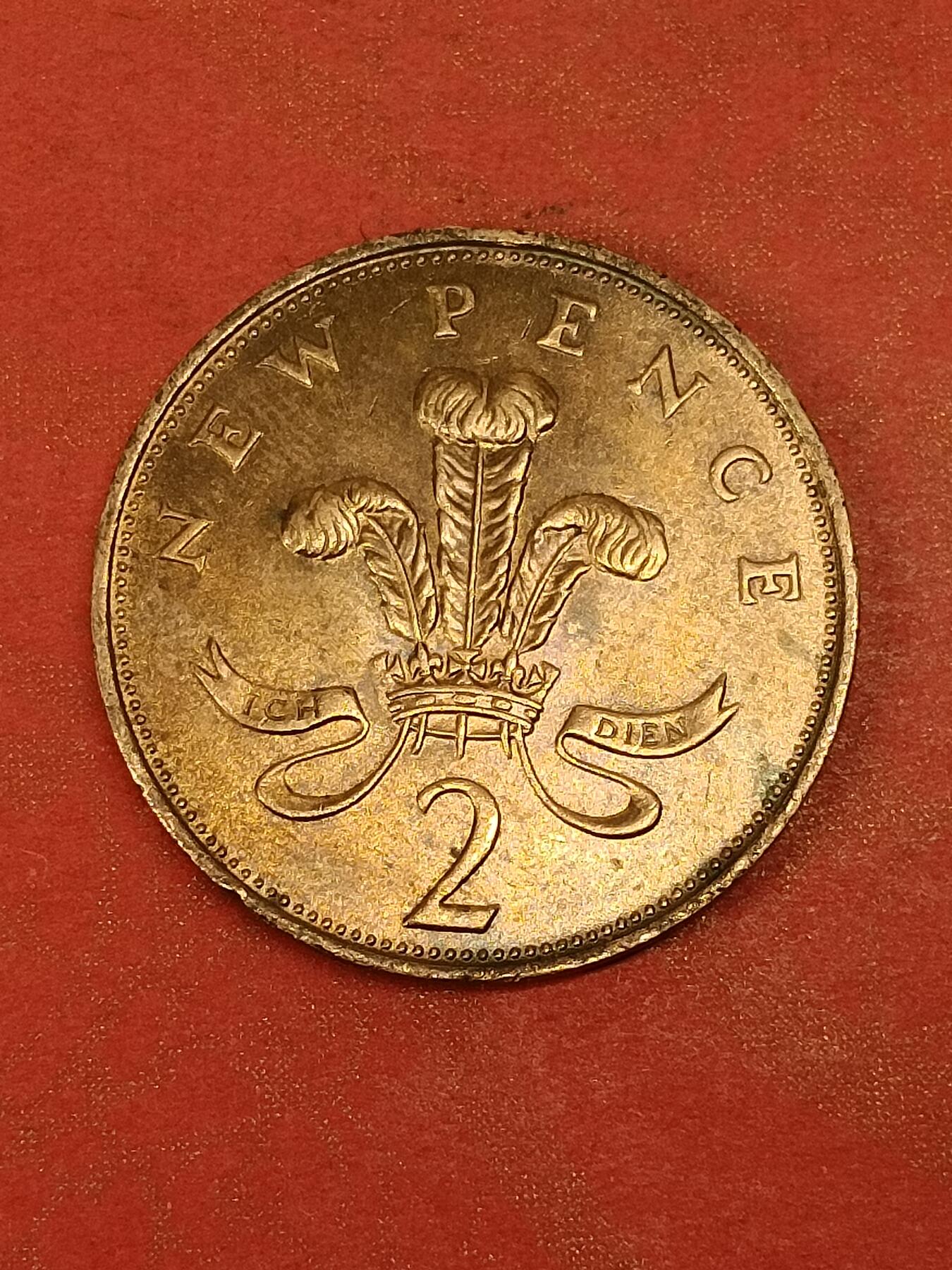 吉祥压岁钱外国硬币第46场 英国硬币1971