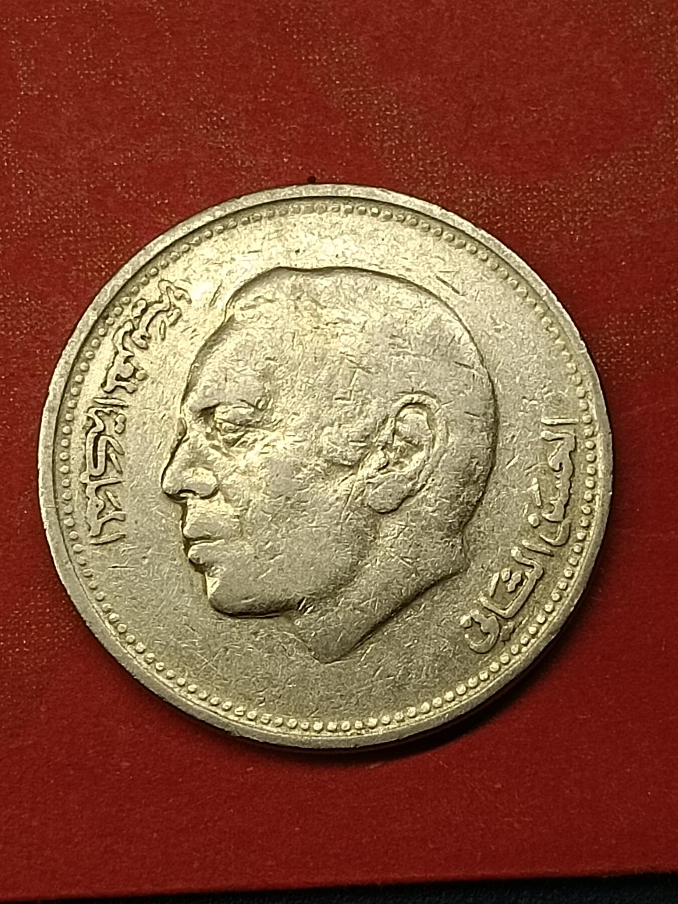 First