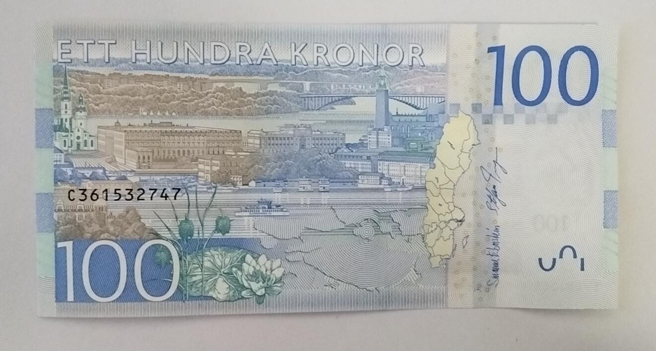 天和轩精品钱币第52场 全新UNC 瑞典100克朗  