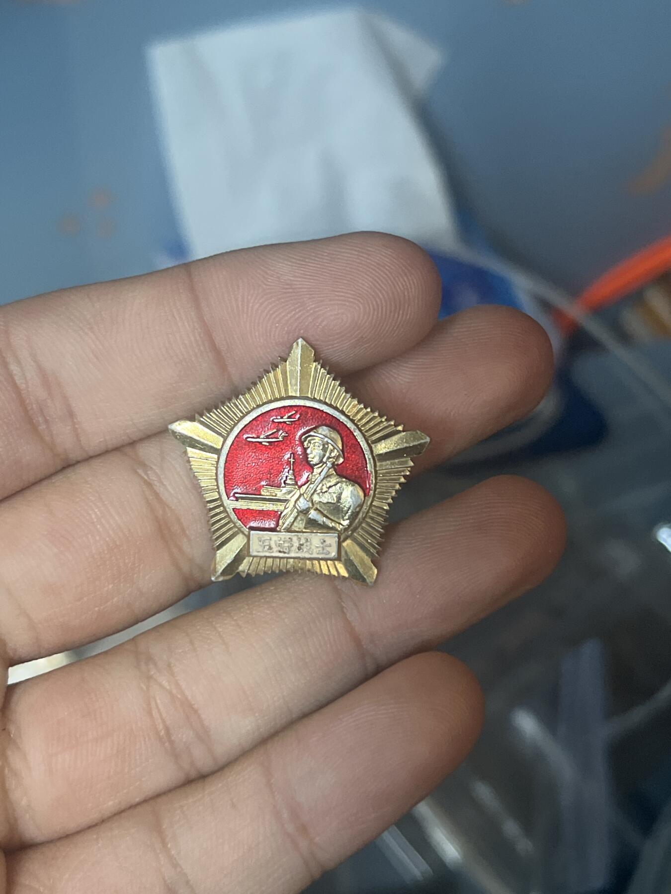 First
