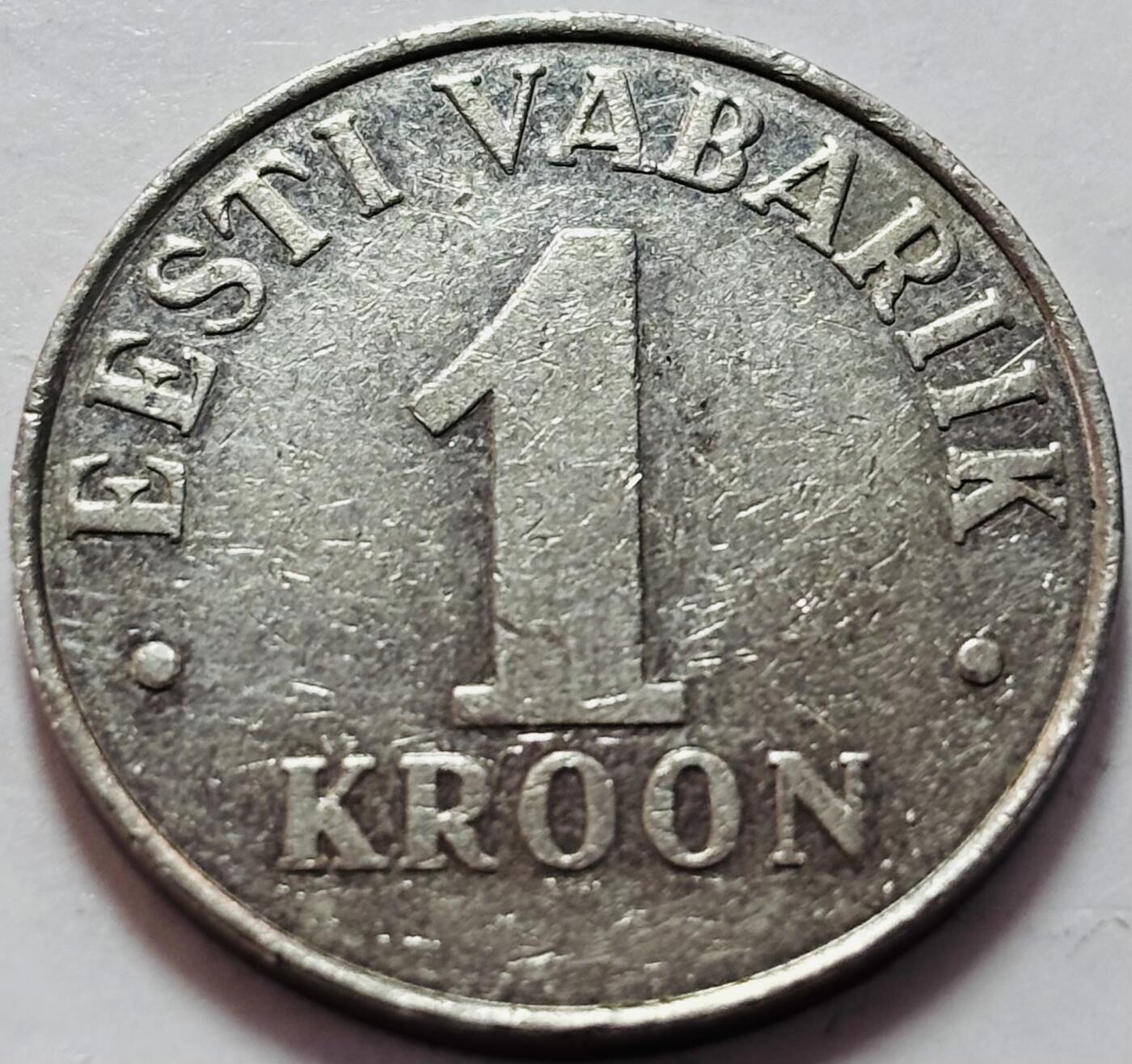 First