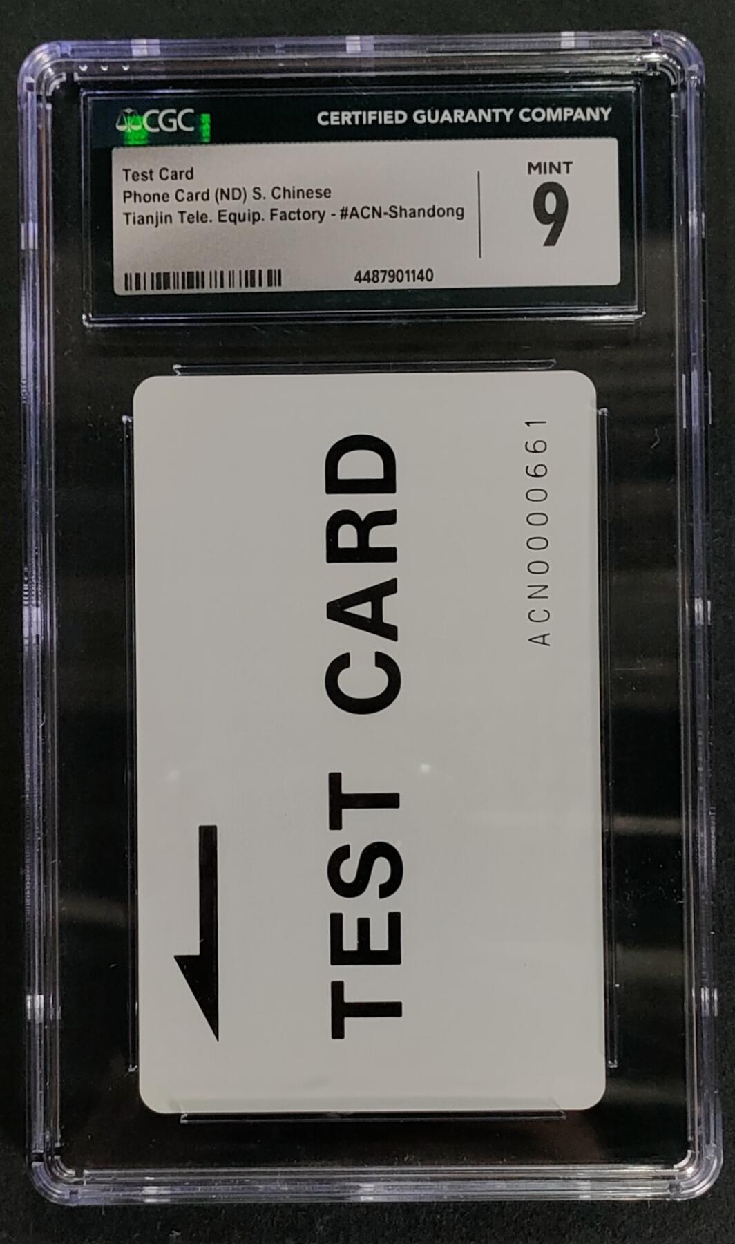 First