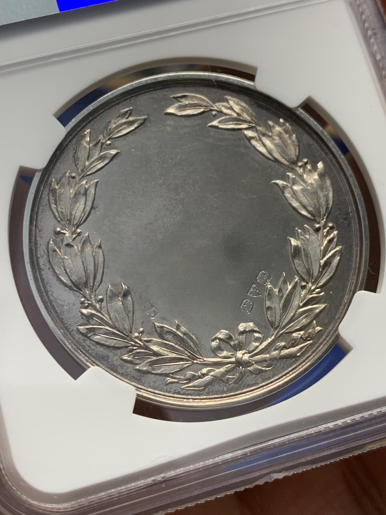 《竞宝斋》第343场 周日，周一，2场连拍 （全场包邮） NGC MS63 英国1910年农业协会银章，直径39mm，背面带银戳。