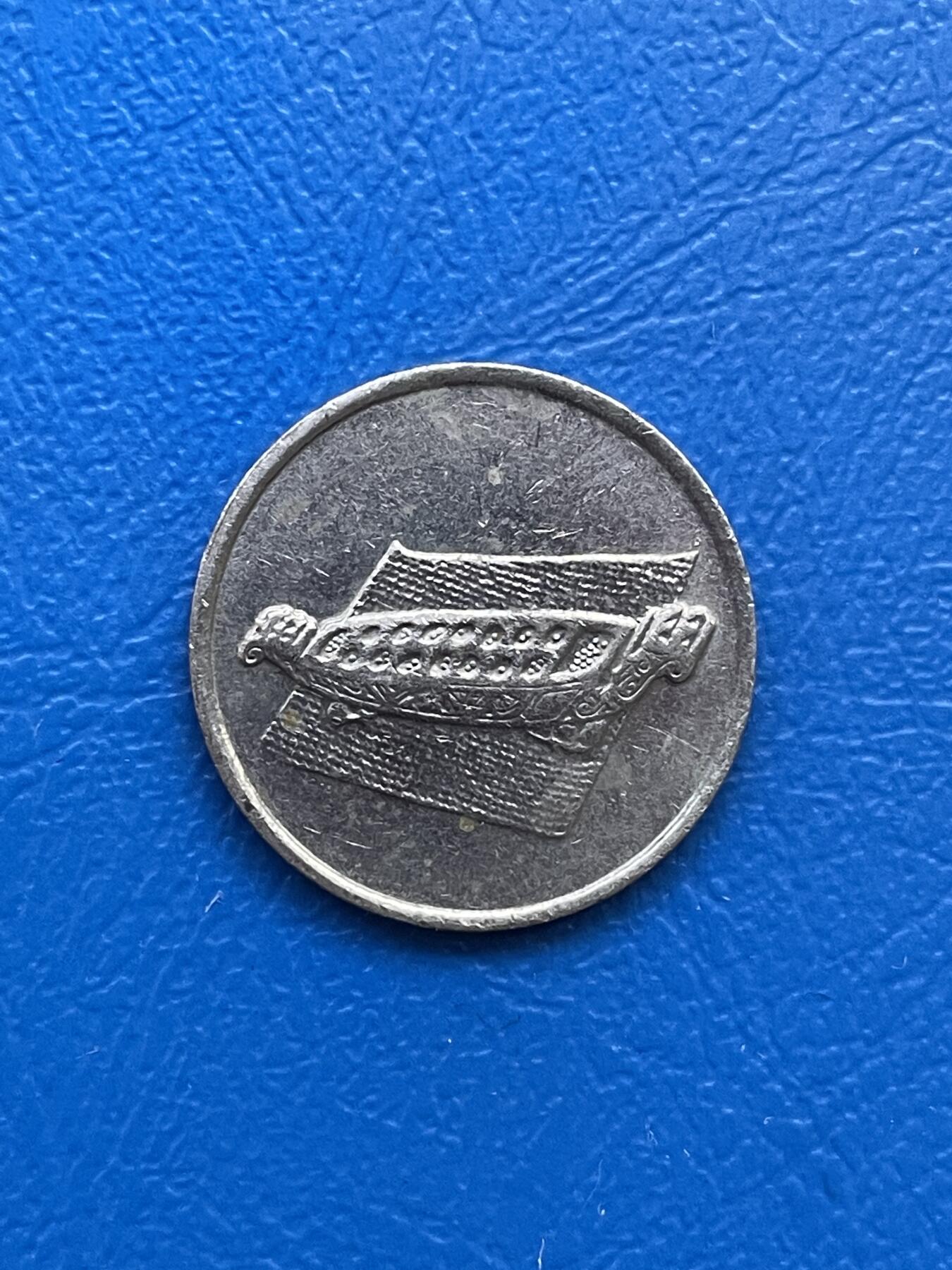 金银花邮币世界各国硬币专场07 无佣金 马来西亚10