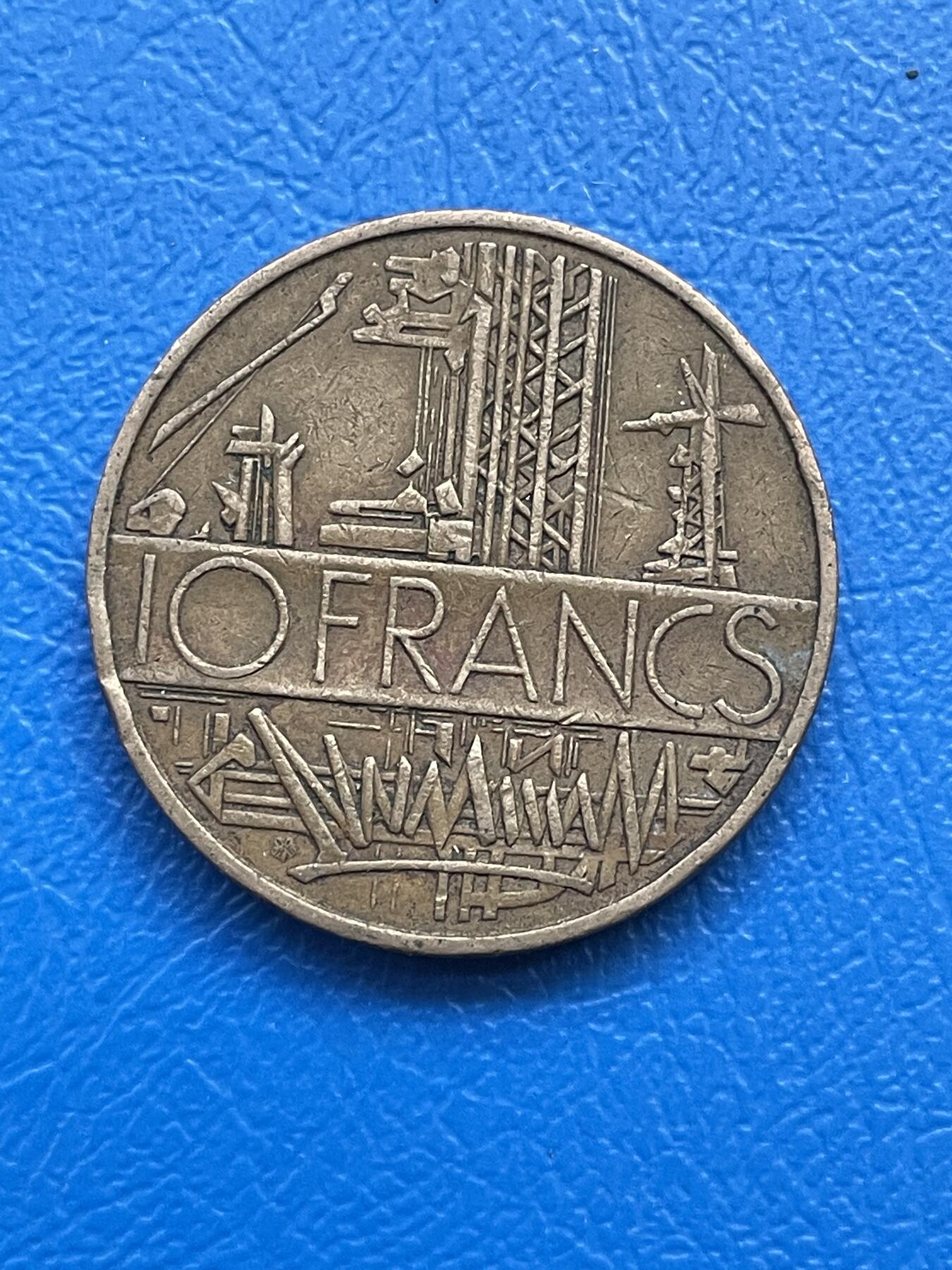 金银花邮币世界各国硬币专场07 无佣金 10法郎