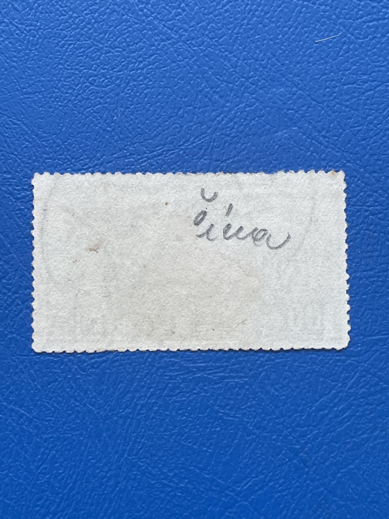 金银花邮币解放前邮票专场06 无佣金 解放前航空邮票